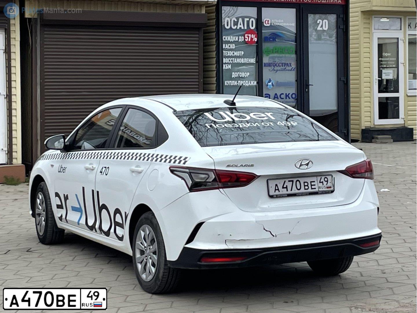 Фото автомобиля HYUNDAI SOLARIS, 2020 — госномер А470ВЕ49. Цвет: Белый