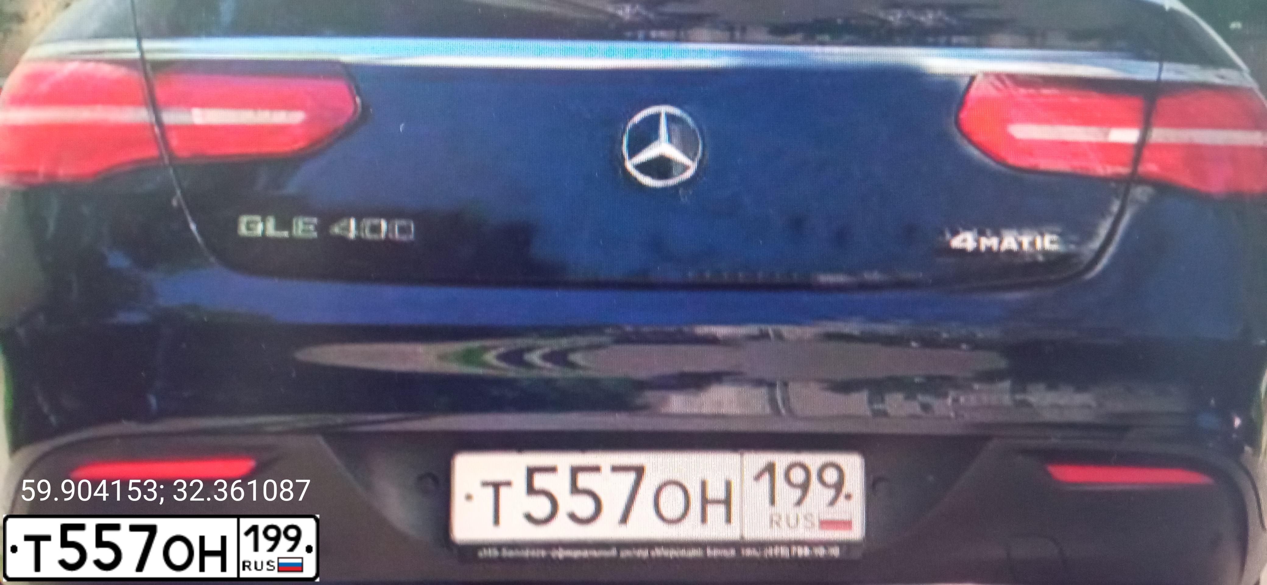 Фото автомобиля MERCEDES GLK-KLASSE, 2011 — госномер О206НС799. Цвет: Белый