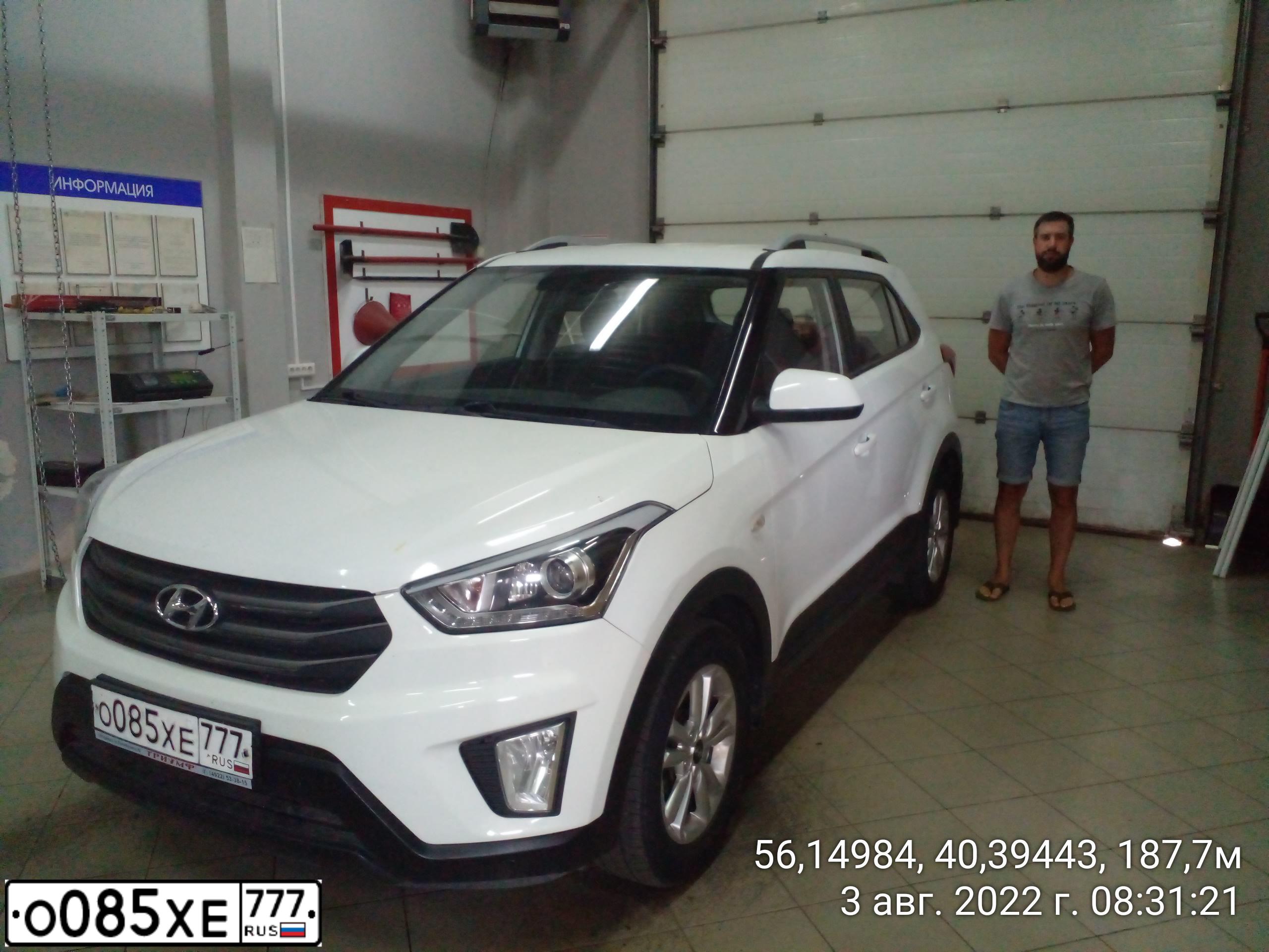 Фото автомобиля HYUNDAI CRETA, 2017 — госномер У972ТА33. Цвет: Белый