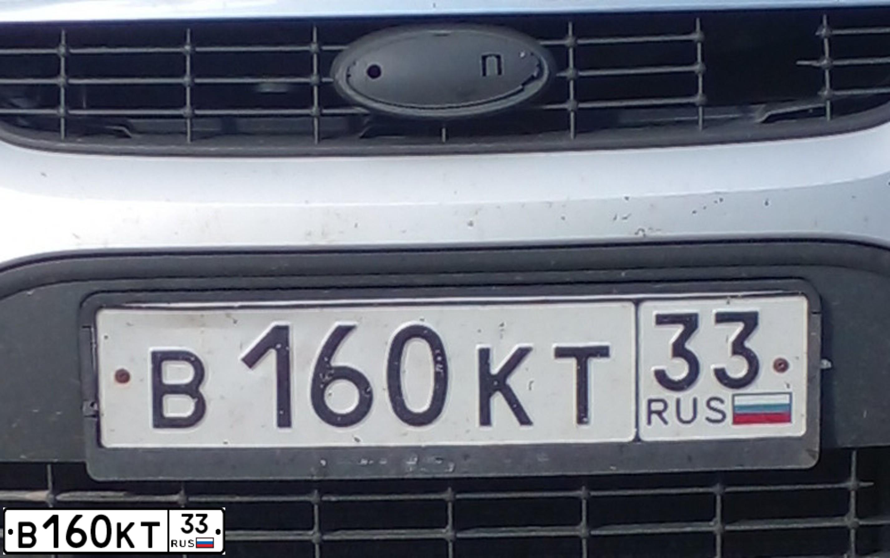 Фото автомобиля FORD FOCUS, 2008 — госномер О826ОТ05. Цвет: СЕРЕБРИСТЫЙ