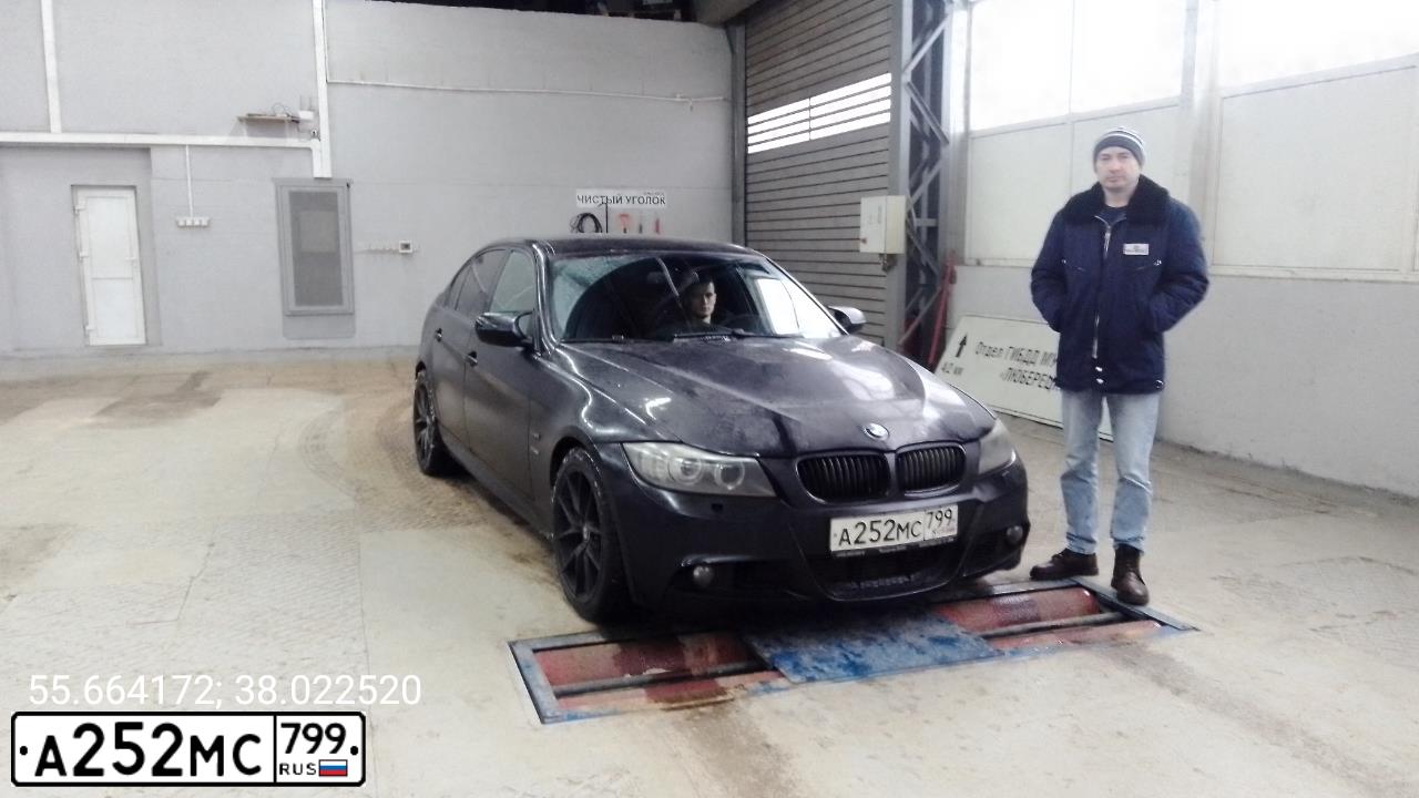 Фото автомобиля BMW SERIE 3, 2009 — госномер С995СС174. Цвет: ЧЕРНЫЙ