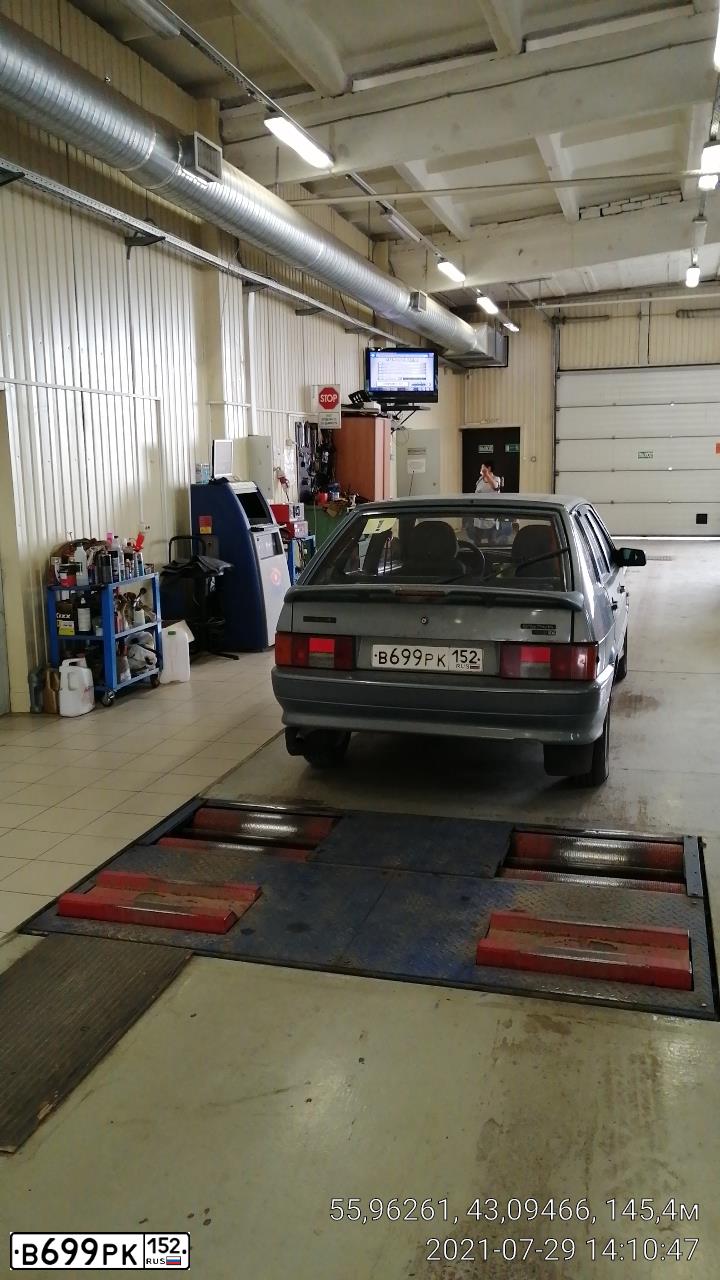 Фото автомобиля LADA 2114 SAMARA, 2004 — госномер В699РК152. Цвет: ЗОЛОТИСТО-СЕРЫЙ