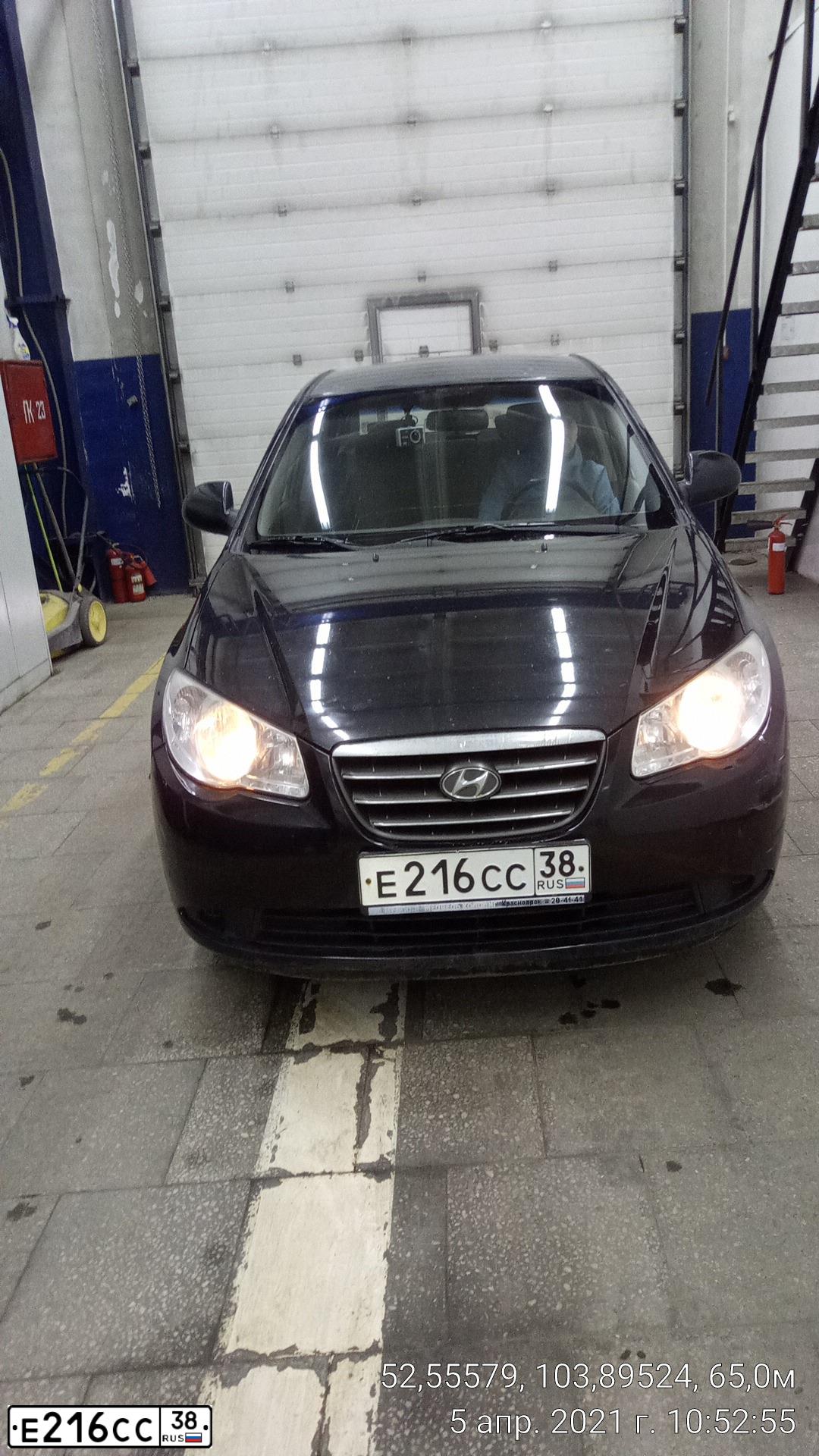 Фото автомобиля HYUNDAI ELANTRA, 2008 — госномер Е216СС38. Цвет: ЧЕРНЫЙ