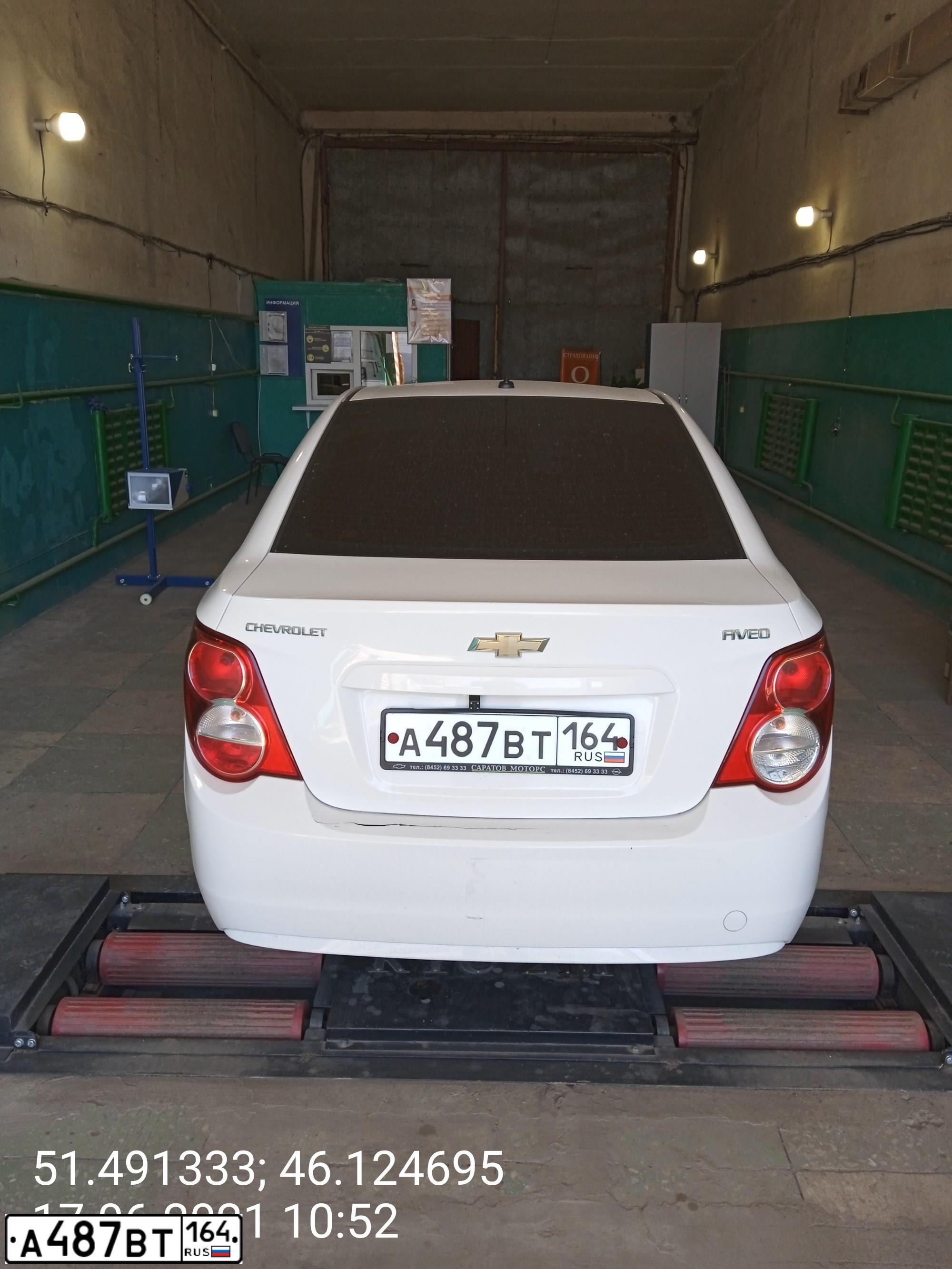 Фото автомобиля CHEVROLET AVEO, 2014 — госномер А487ВТ164. Цвет: Белый