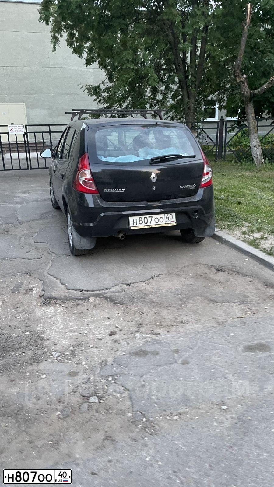 Фото автомобиля MITSUBISHI ASX, 2013 — госномер А893УТ186. Цвет: ЧЕРНЫЙ