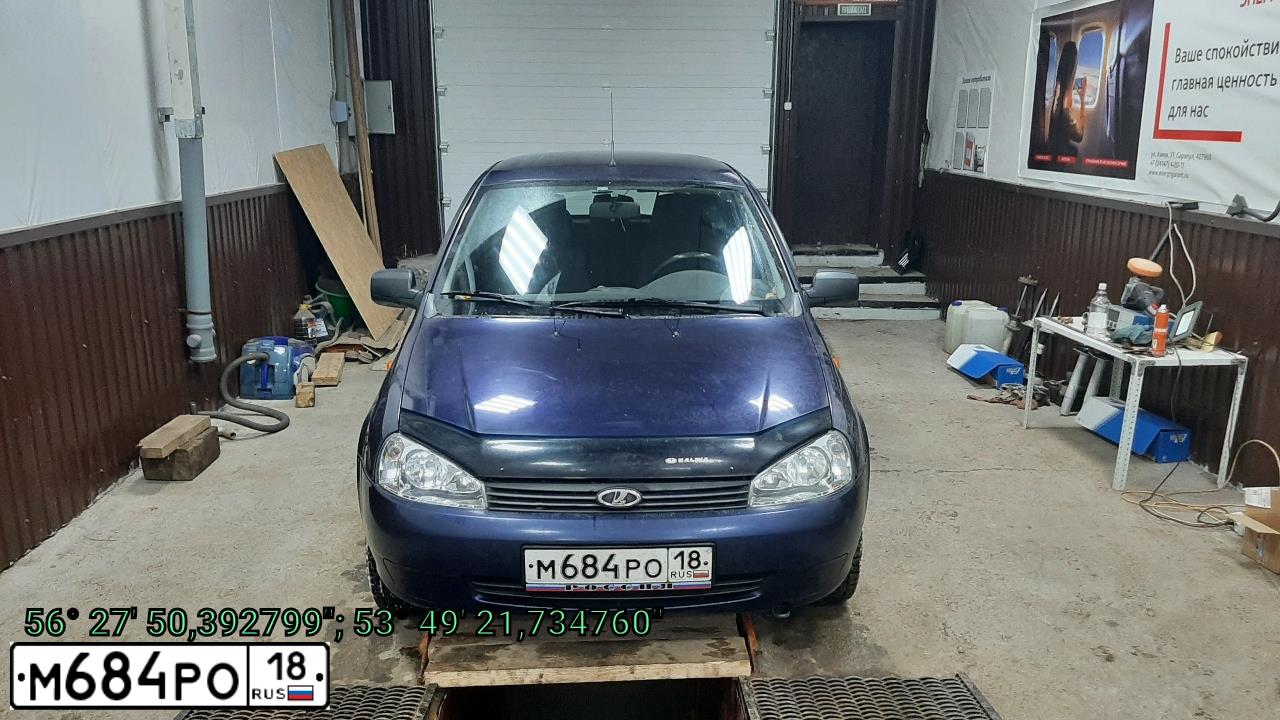 Фото автомобиля LADA KALINA, 2011 — госномер В512ЕУ18