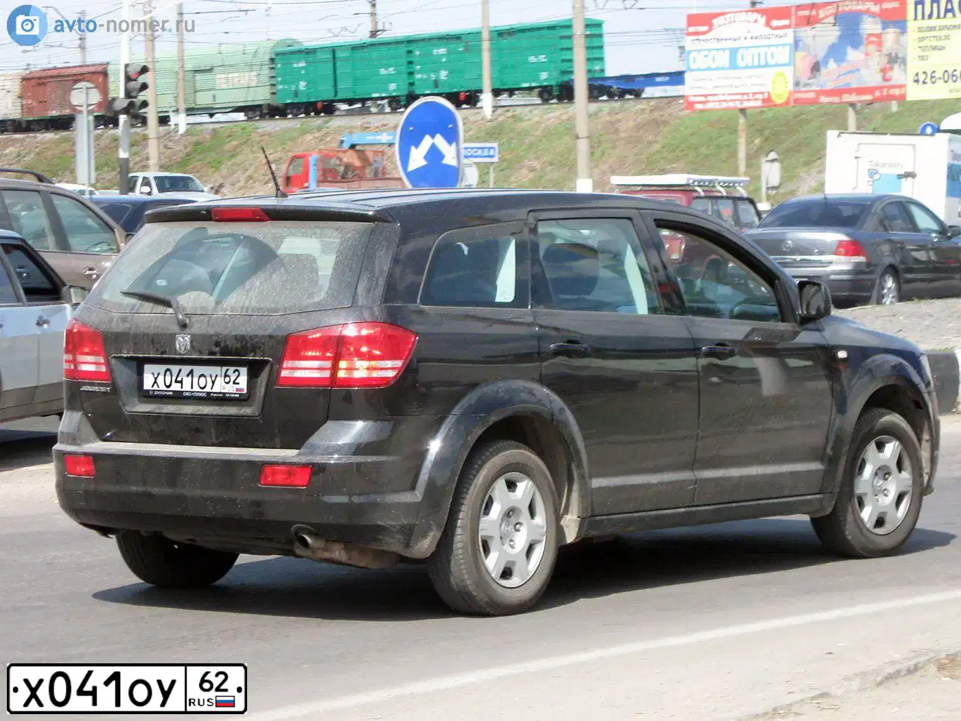 Фото автомобиля DODGE JOURNEY, 2008 — госномер Т557НТ62. Цвет: ЧЕРНЫЙ