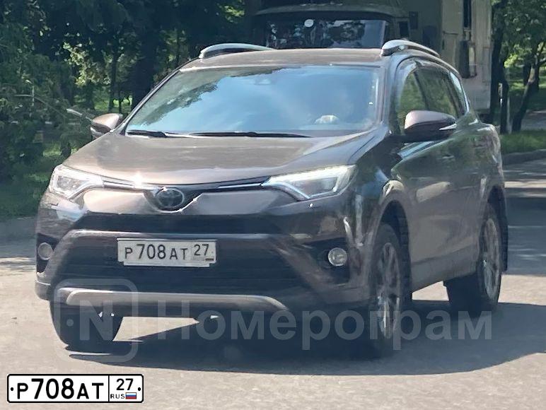 Фото автомобиля TOYOTA RAV4, 2019 — госномер Р708АТ27. Цвет: СЕРО-КОРИЧНЕВЫЙ МЕТАЛЛИК