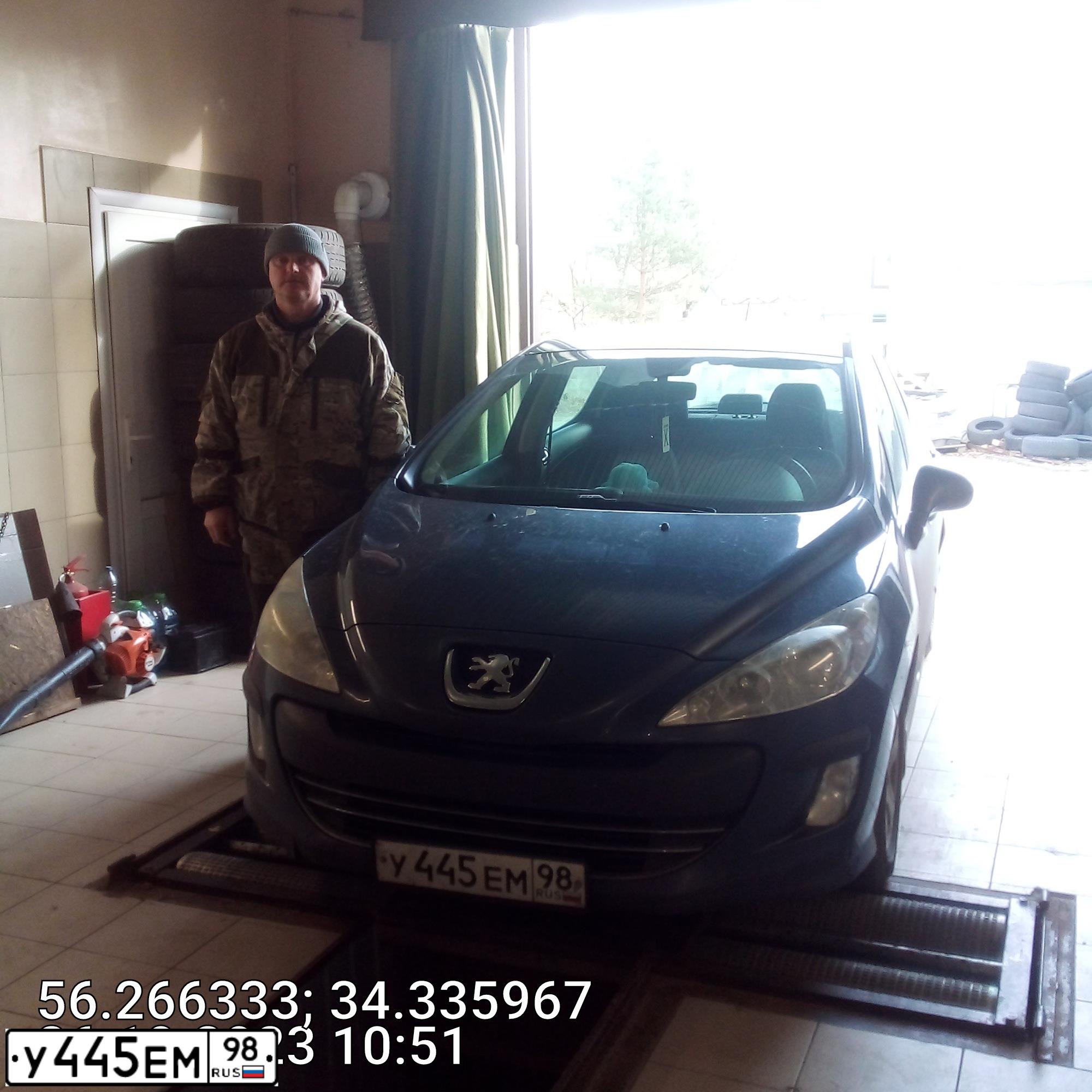 Фото автомобиля PEUGEOT 308, 2008 — госномер К953УЕ69. Цвет: Темно-синий