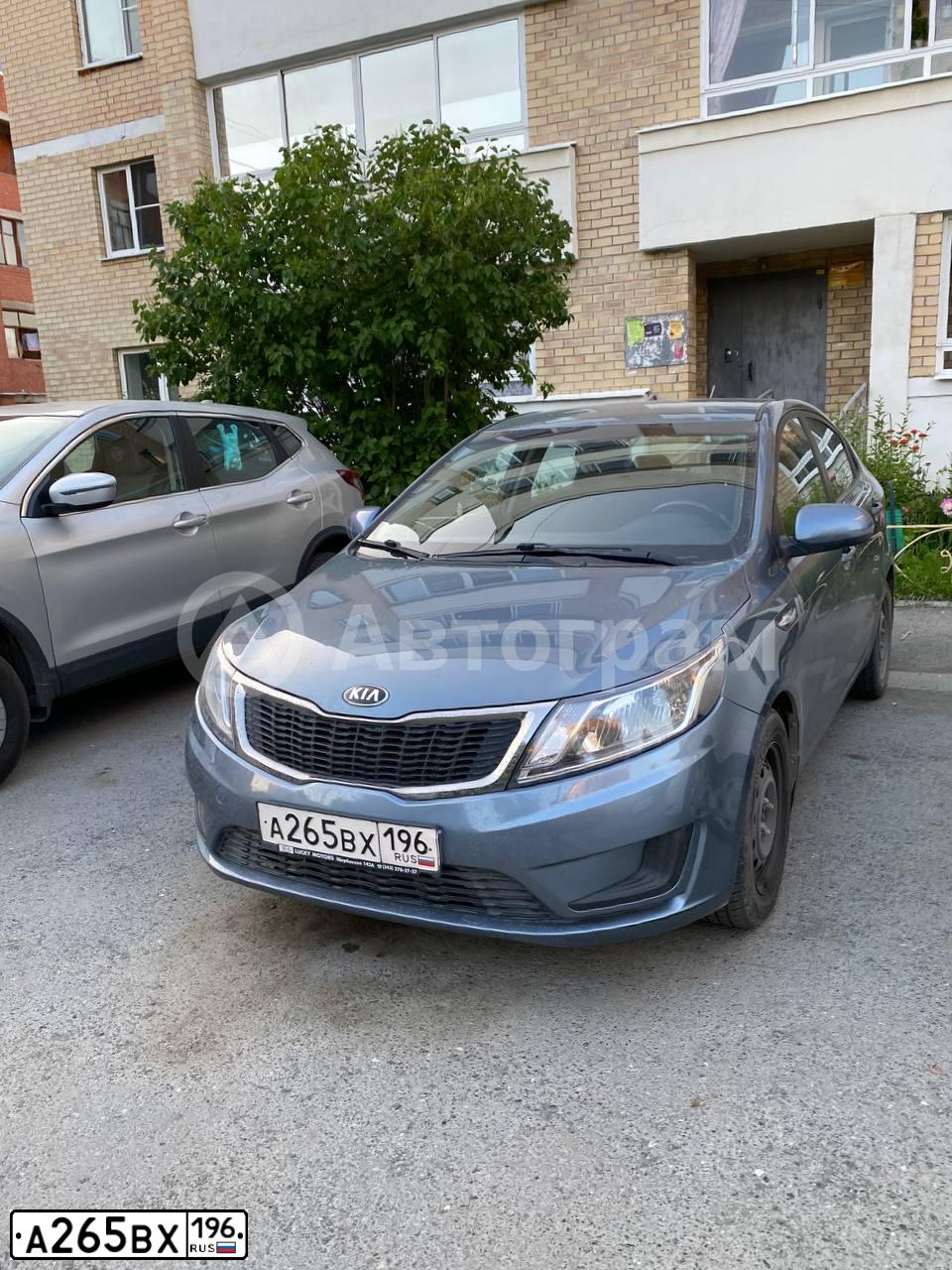 Фото автомобиля KIA RIO, 2014 — госномер А265ВХ196. Цвет: ГОЛУБОЙ