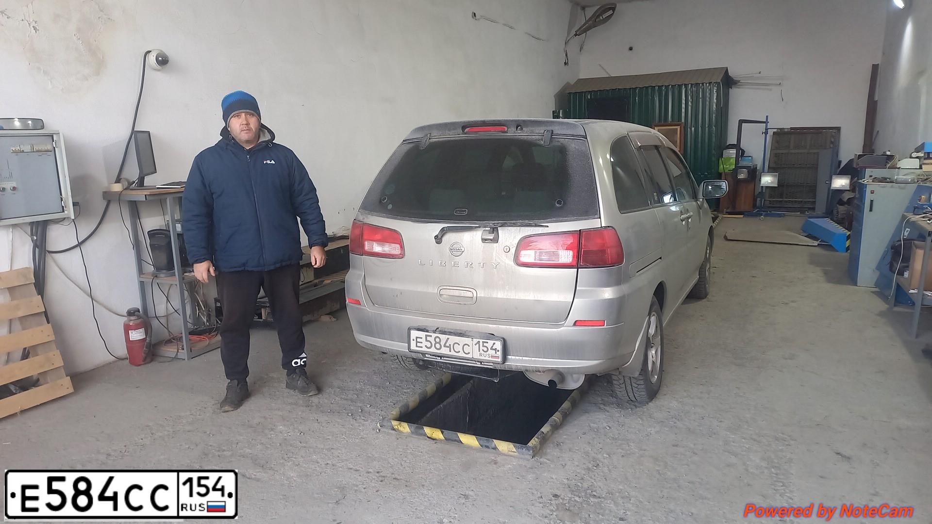 Фото автомобиля NISSAN LIBERTY, 2003 — госномер М713ВА04