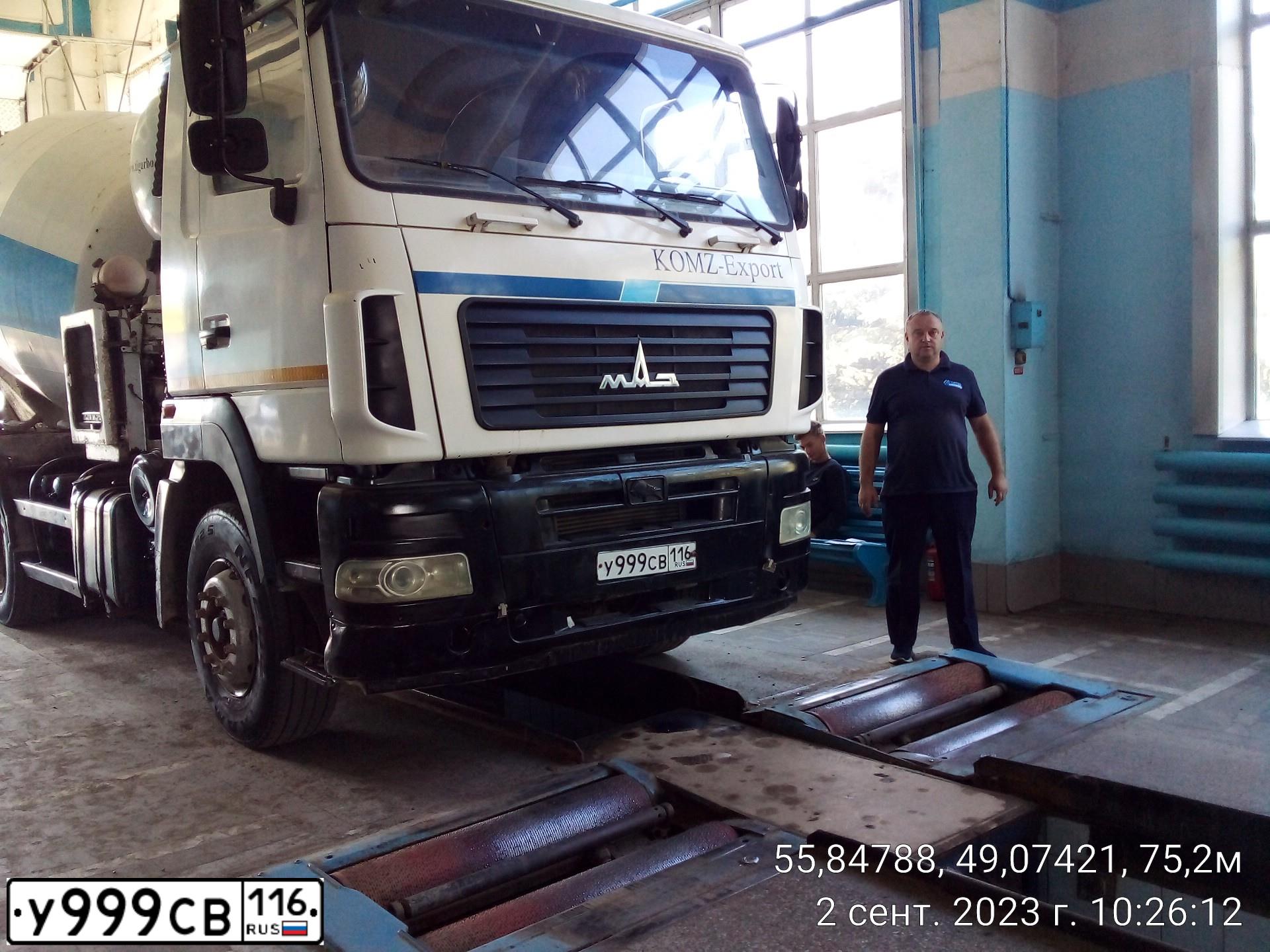 Фото автомобиля MAZ MAN MAZ-MAN 6312 /6X4/, 2014 — госномер У999СВ116. Цвет: Белый