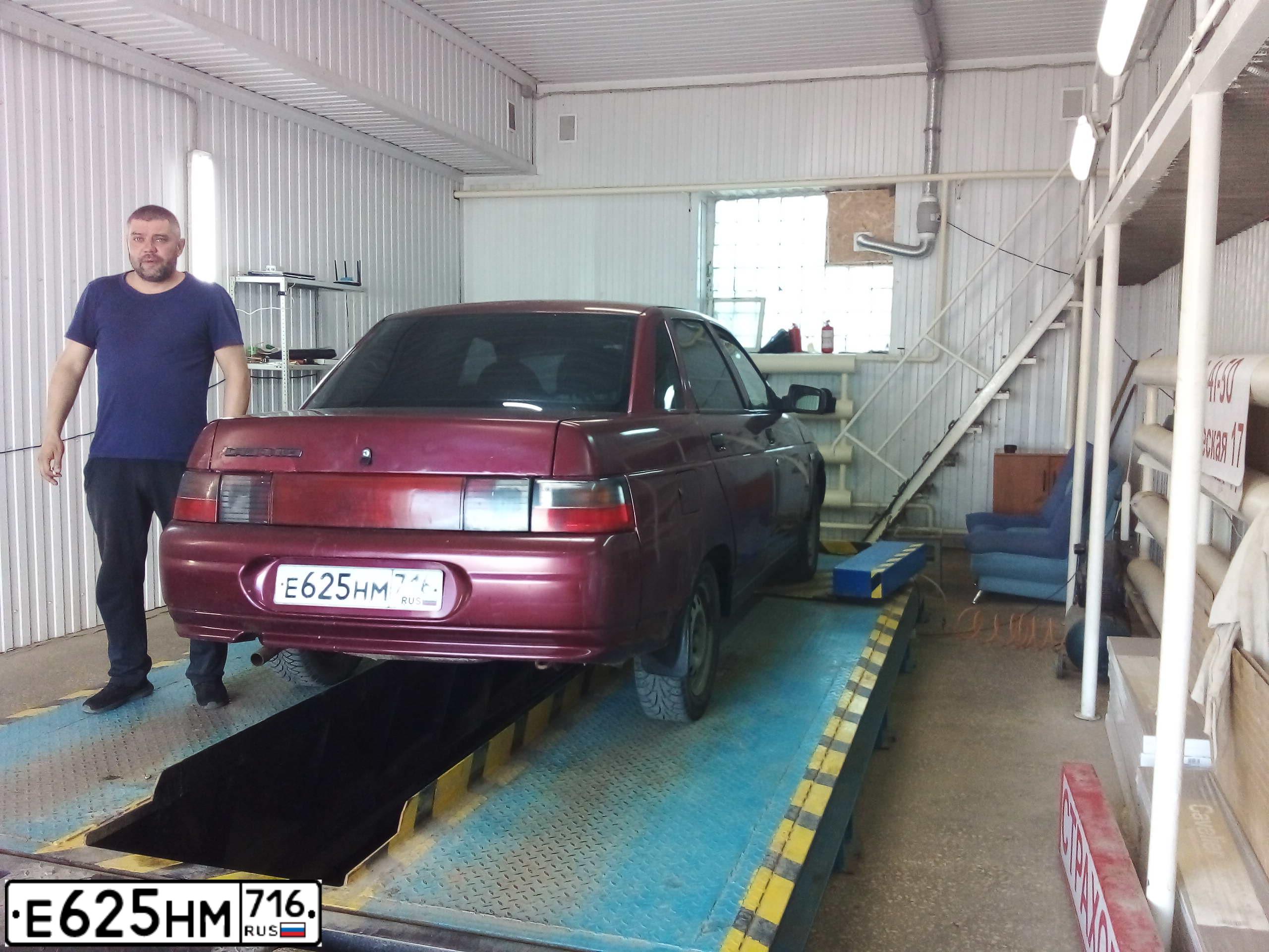 Фото автомобиля LADA 2110, 2004 — госномер О813ХО716. Цвет: ТЕМНО-МАЛИНОВЫЙ
