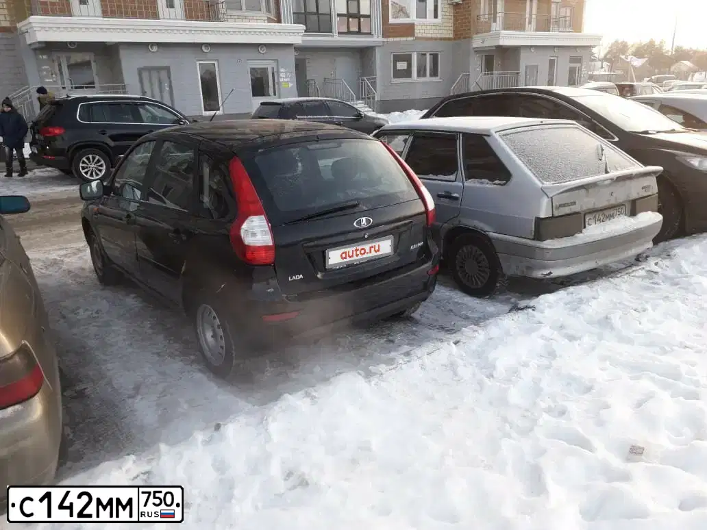 Фото автомобиля LADA 2114 SAMARA, 2004 — госномер С142ММ750. Цвет: СЕРЕБРИСТО ЖЕЛТЫЙ
