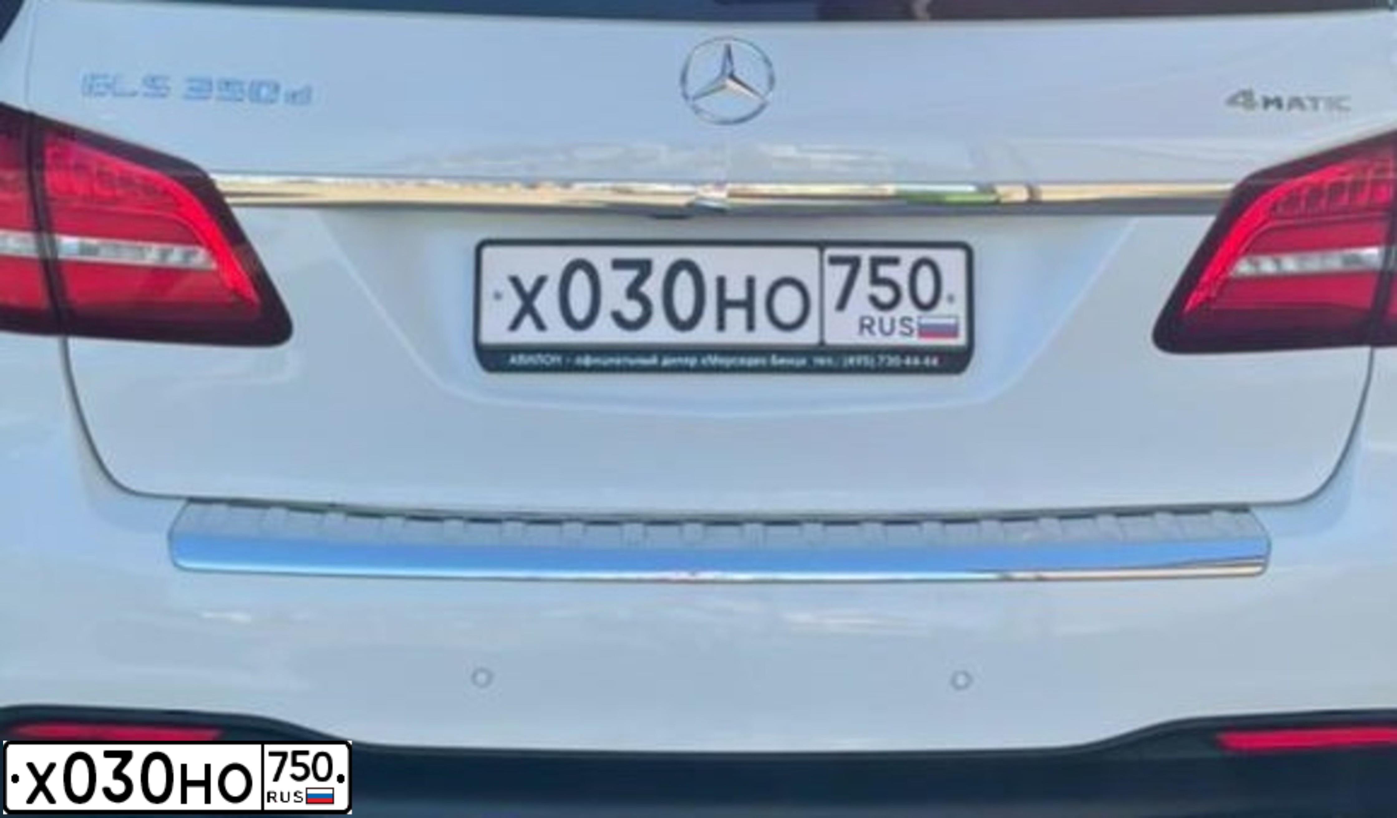 Фото автомобиля MERCEDES GL-KLASSE, 2017 — госномер С069СМ790. Цвет: Белый