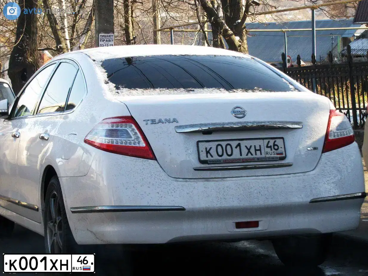 Фото автомобиля NISSAN X-TRAIL, 2015 — госномер М433ОН13