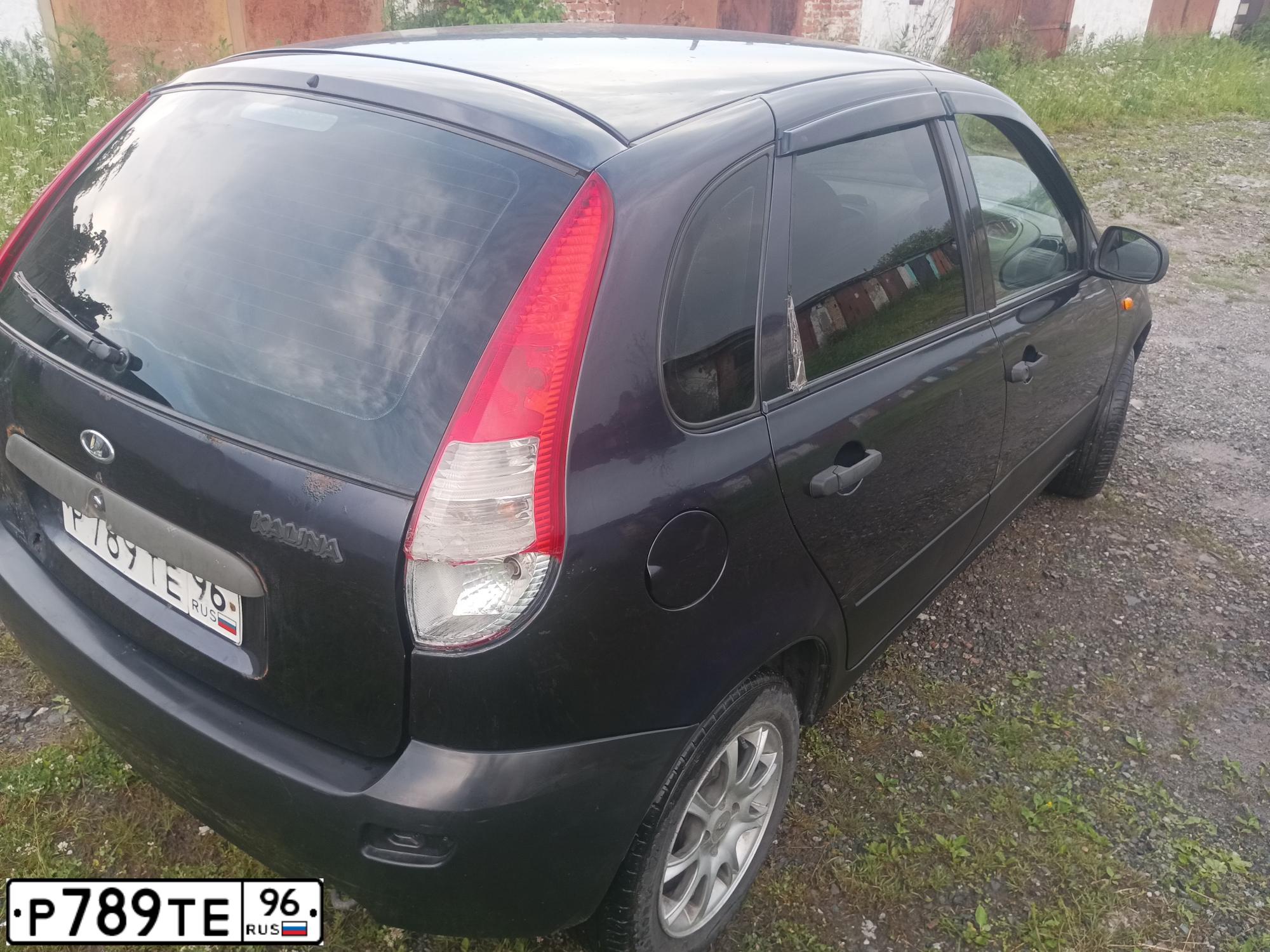 Фото автомобиля LADA 1119 KALINA, 2007 — госномер Р789ТЕ96. Цвет: ФИОЛЕТОВЫЙ