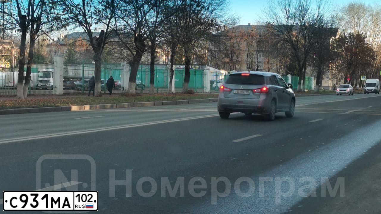 Фото автомобиля TOYOTA CAMRY, 2015 — госномер С931НА102. Цвет: ЧЕРНЫЙ МЕТАЛЛИК