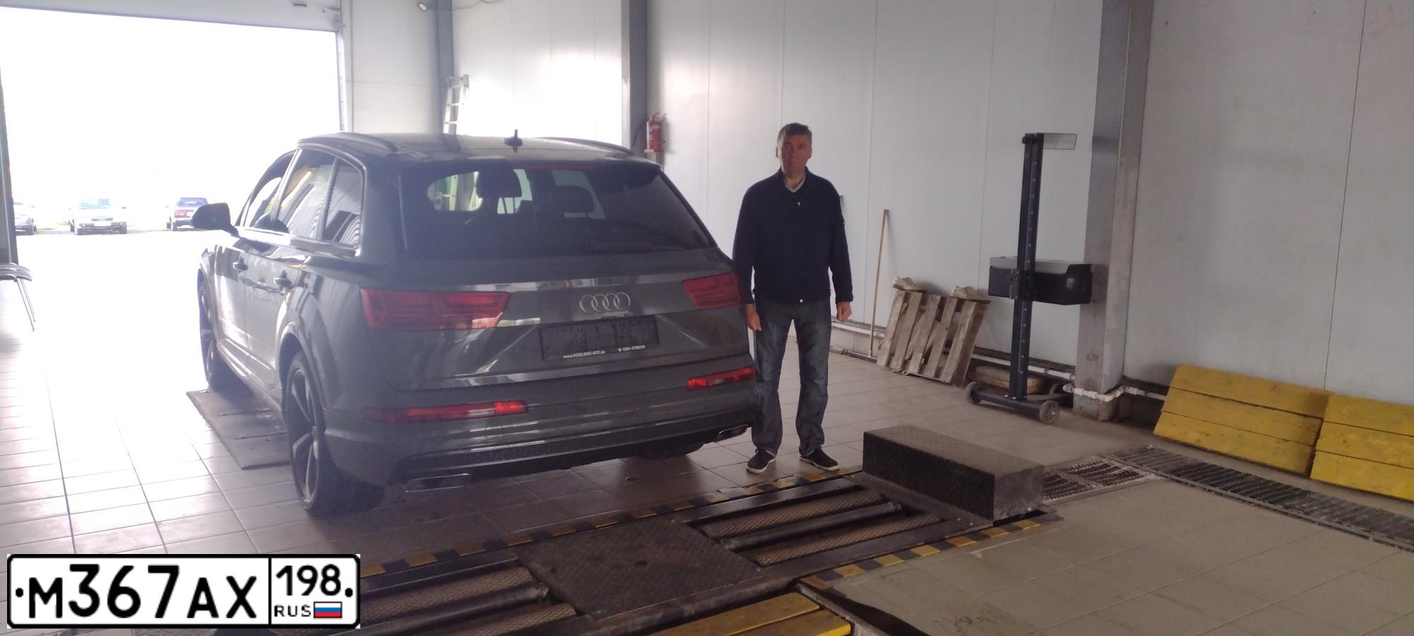 Фото автомобиля AUDI Q7, 2018 — госномер М367АХ198