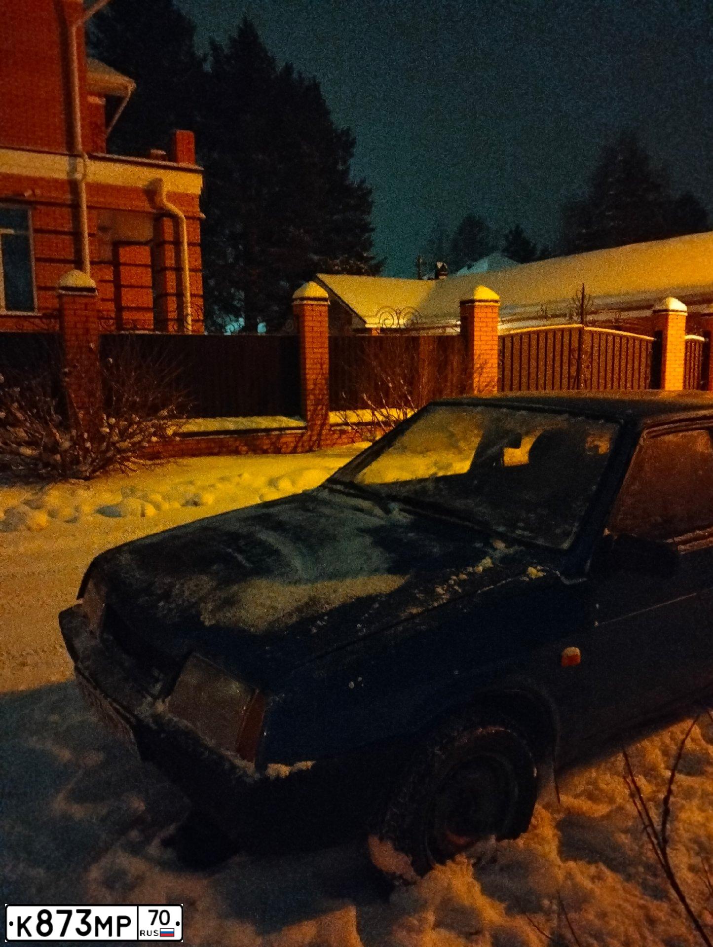 Фото автомобиля LADA 2109 SAMARA, 2001 — госномер Н444ОХ99. Цвет: СИНЕ-ЗЕЛЕНЫЙ