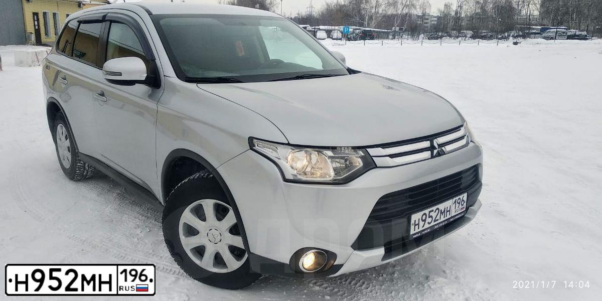 Фото автомобиля MITSUBISHI OUTLANDER, 2014 — госномер Н088ОК159. Цвет: Серебристый