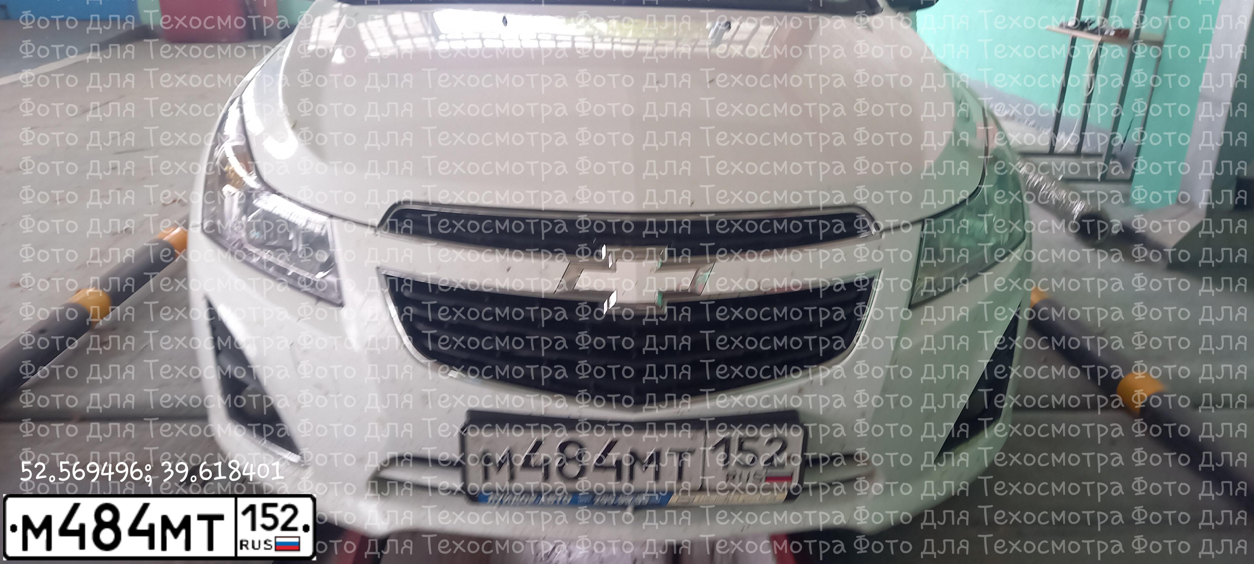 Фото автомобиля CHEVROLET CRUZE, 2013 — госномер М484МТ152. Цвет: Белый