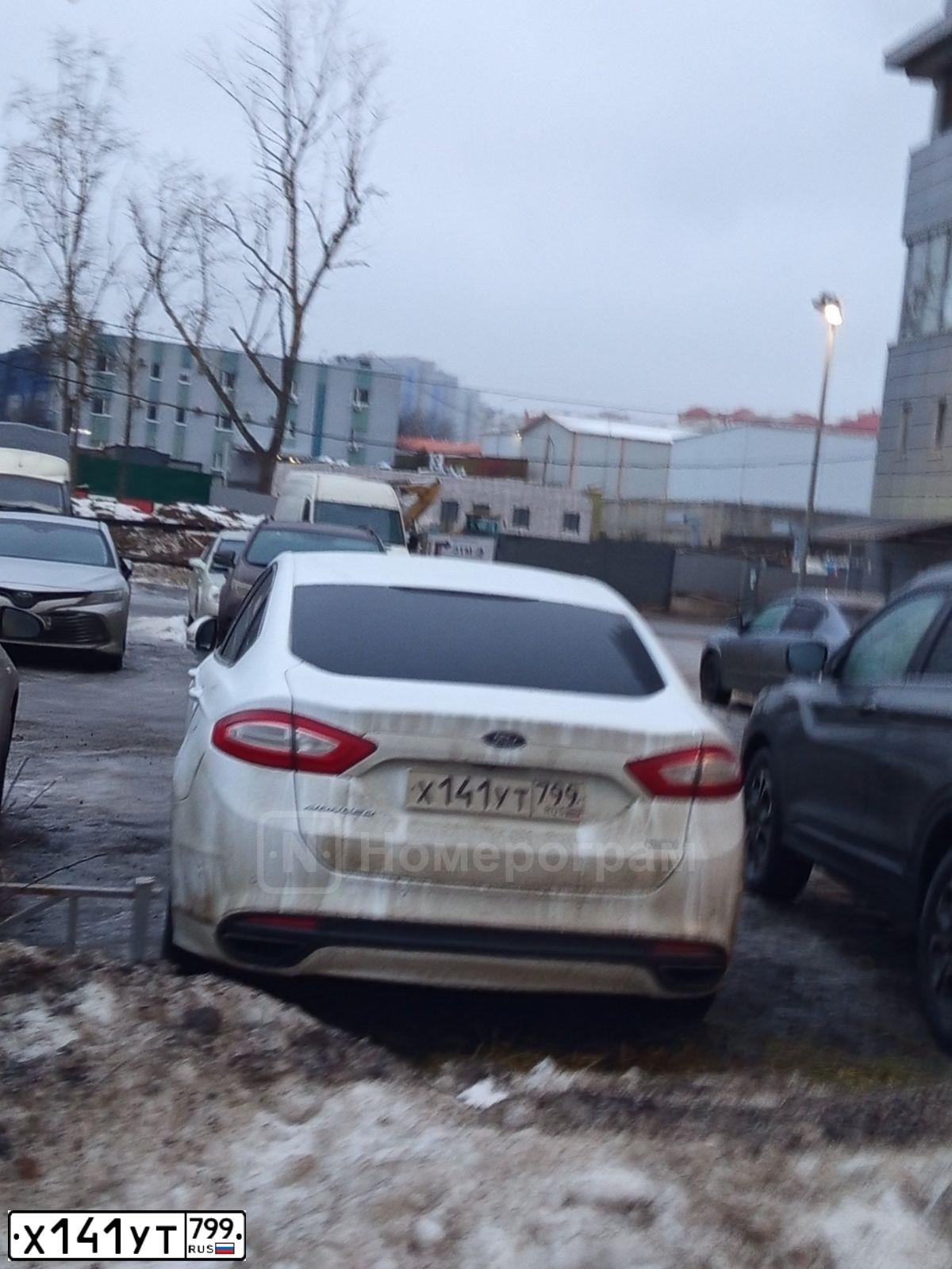 Фото автомобиля FORD MONDEO, 2015 — госномер Х141УТ799. Цвет: Белый