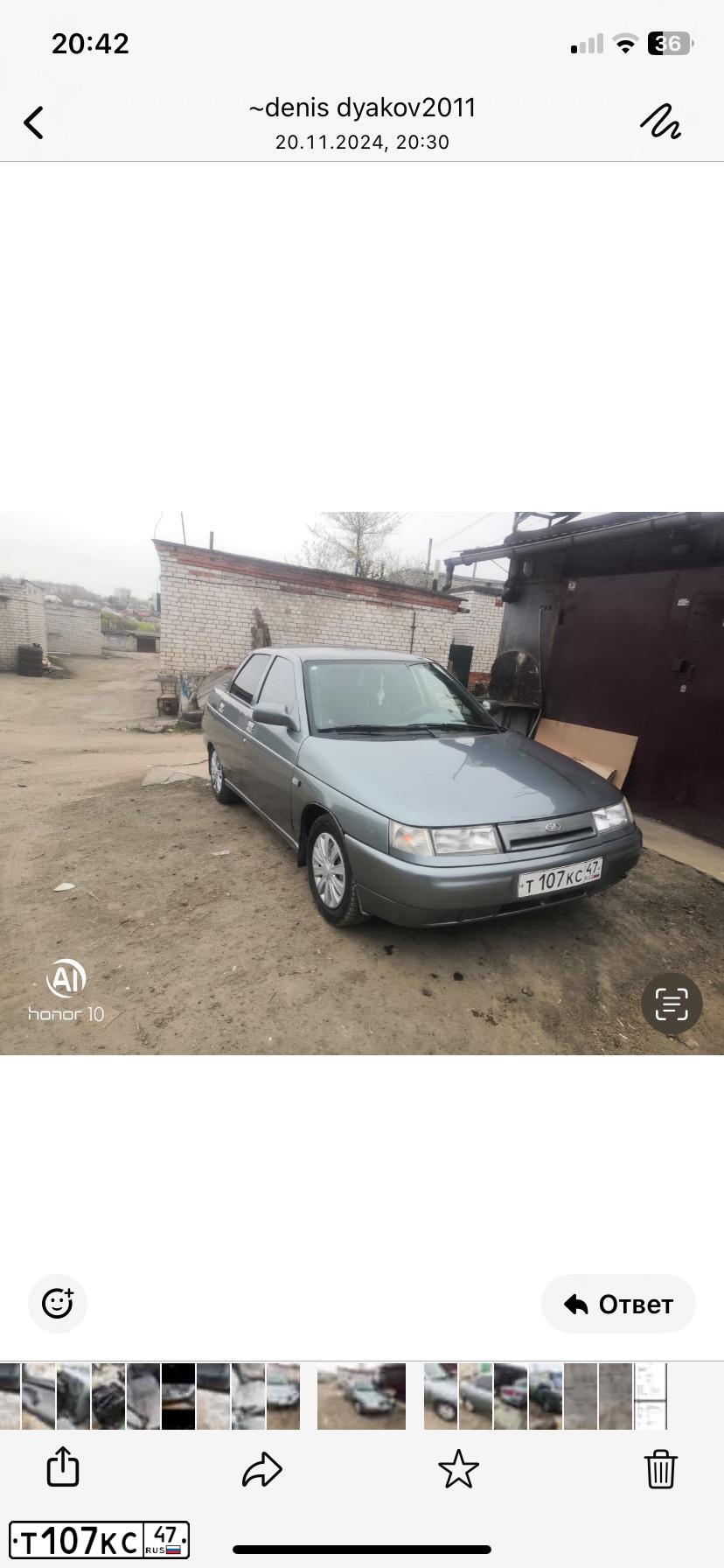 Фото автомобиля LADA 2110, 2007 — госномер С584АУ46. Цвет: СЕРО-ЗЕЛЕНЫЙ