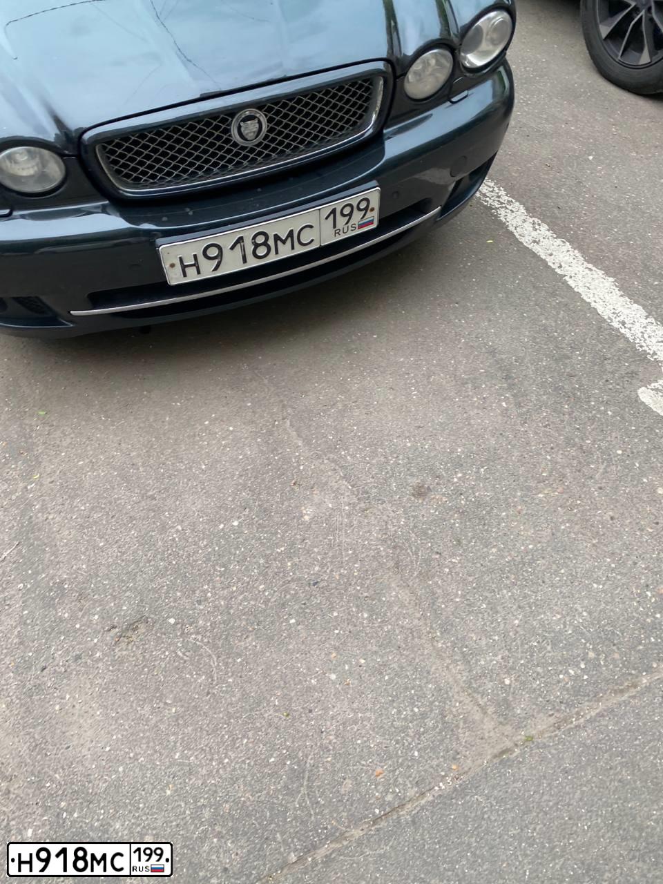 Фото автомобиля JAGUAR X-TYPE, 2008 — госномер В662РС155