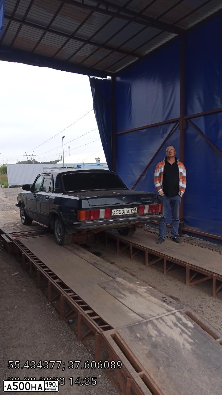 Фото автомобиля ZIL MMZ 4508 /4X2/, 1999 — госномер А500НА190. Цвет: Серый