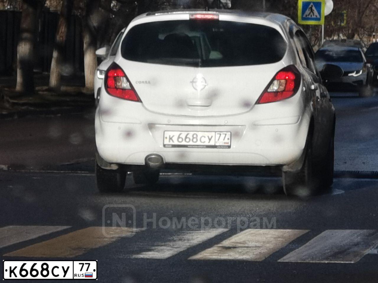 Фото автомобиля OPEL CORSA, 2010 — госномер К668СУ77. Цвет: Белый