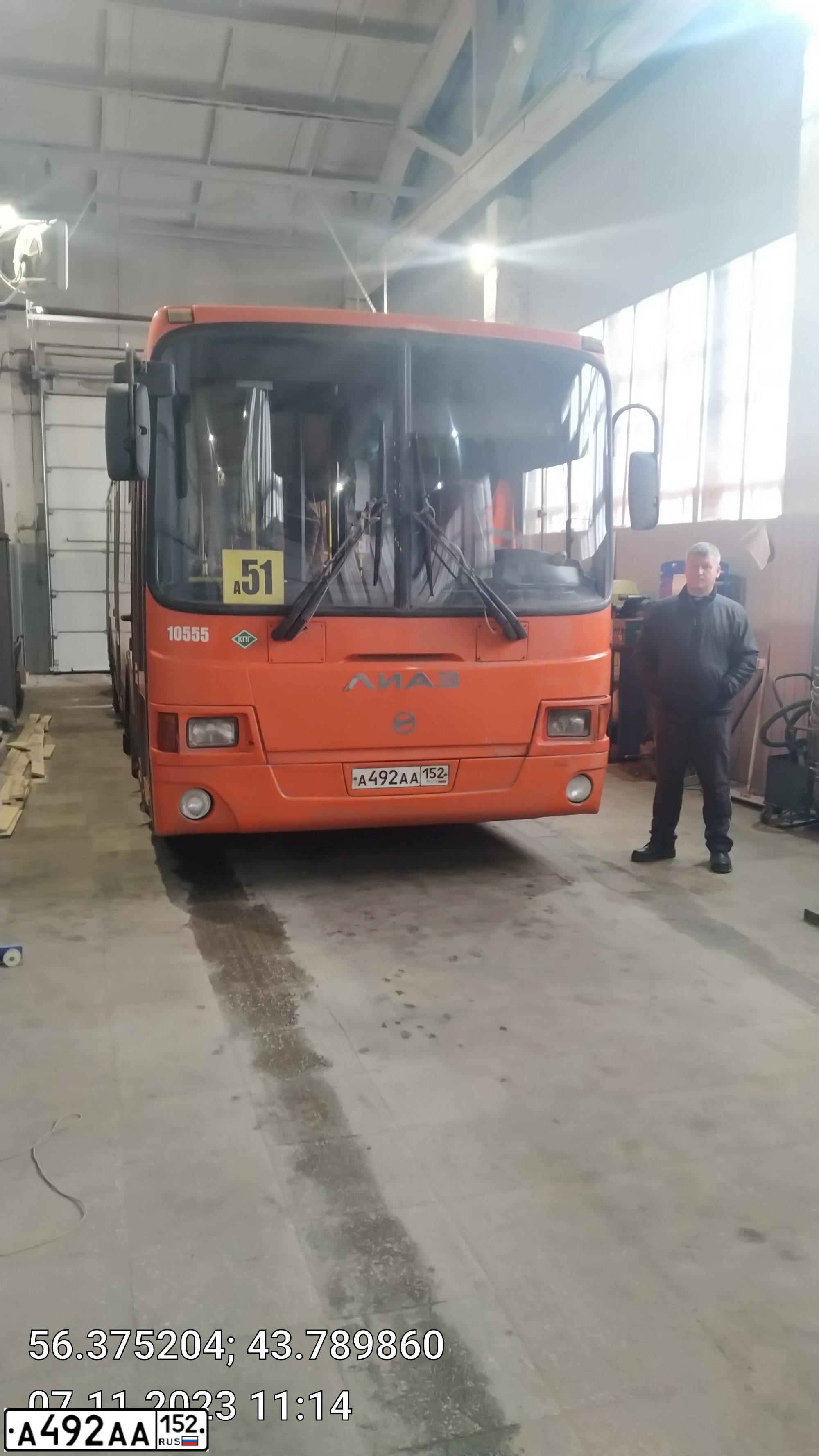 Фото автомобиля LIAZ 5256, 2014 — госномер А492АА152. Цвет: желто-оранжевый