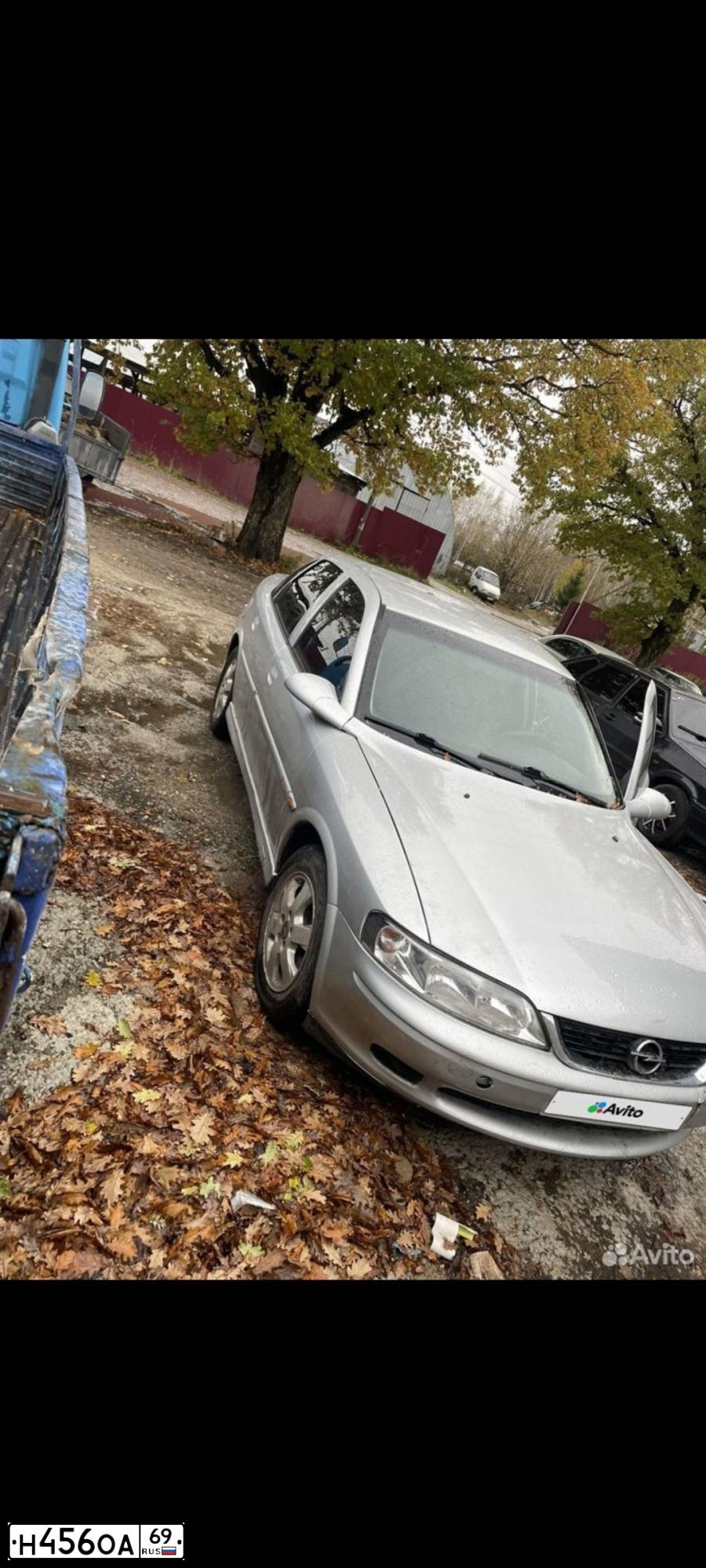 Фото автомобиля OPEL VECTRA, 2001 — госномер К401ЕР790. Цвет: СЕРЕБРИСТЫЙ