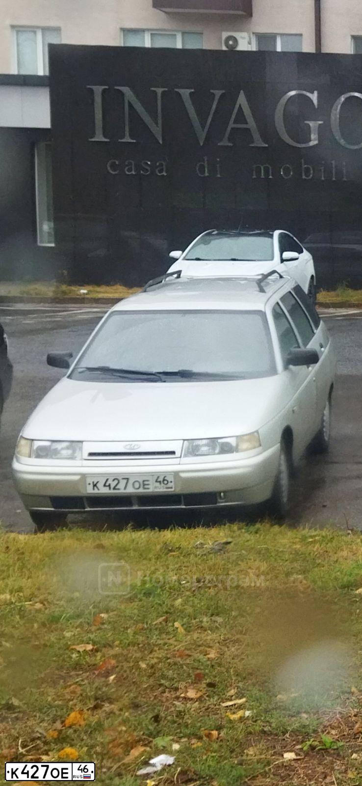 Фото автомобиля LADA 2111, 2004 — госномер К427ОЕ46. Цвет: БЕЖЕВЫЙ ПЕРЛАМУТРОВЫЙ