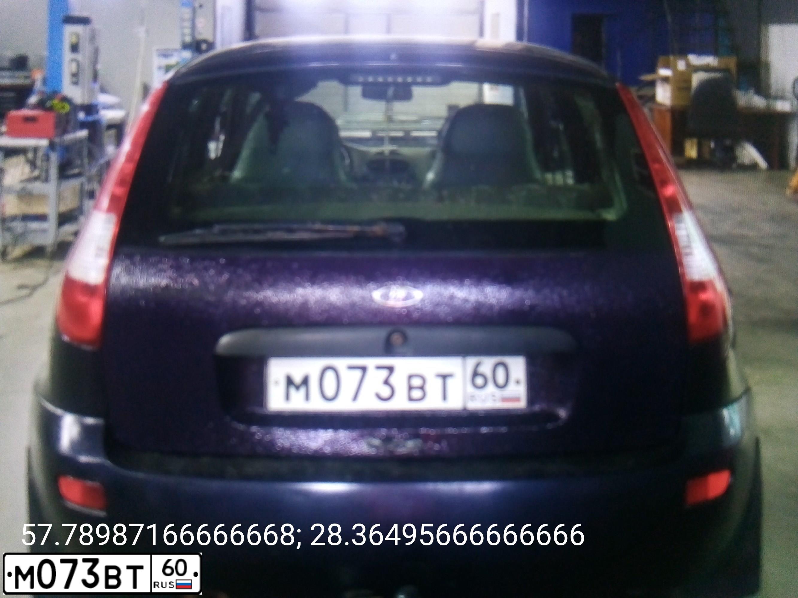 Фото автомобиля LADA 1119 KALINA, 2007 — госномер М073ВТ60. Цвет: ФИОЛЕТОВЫЙ