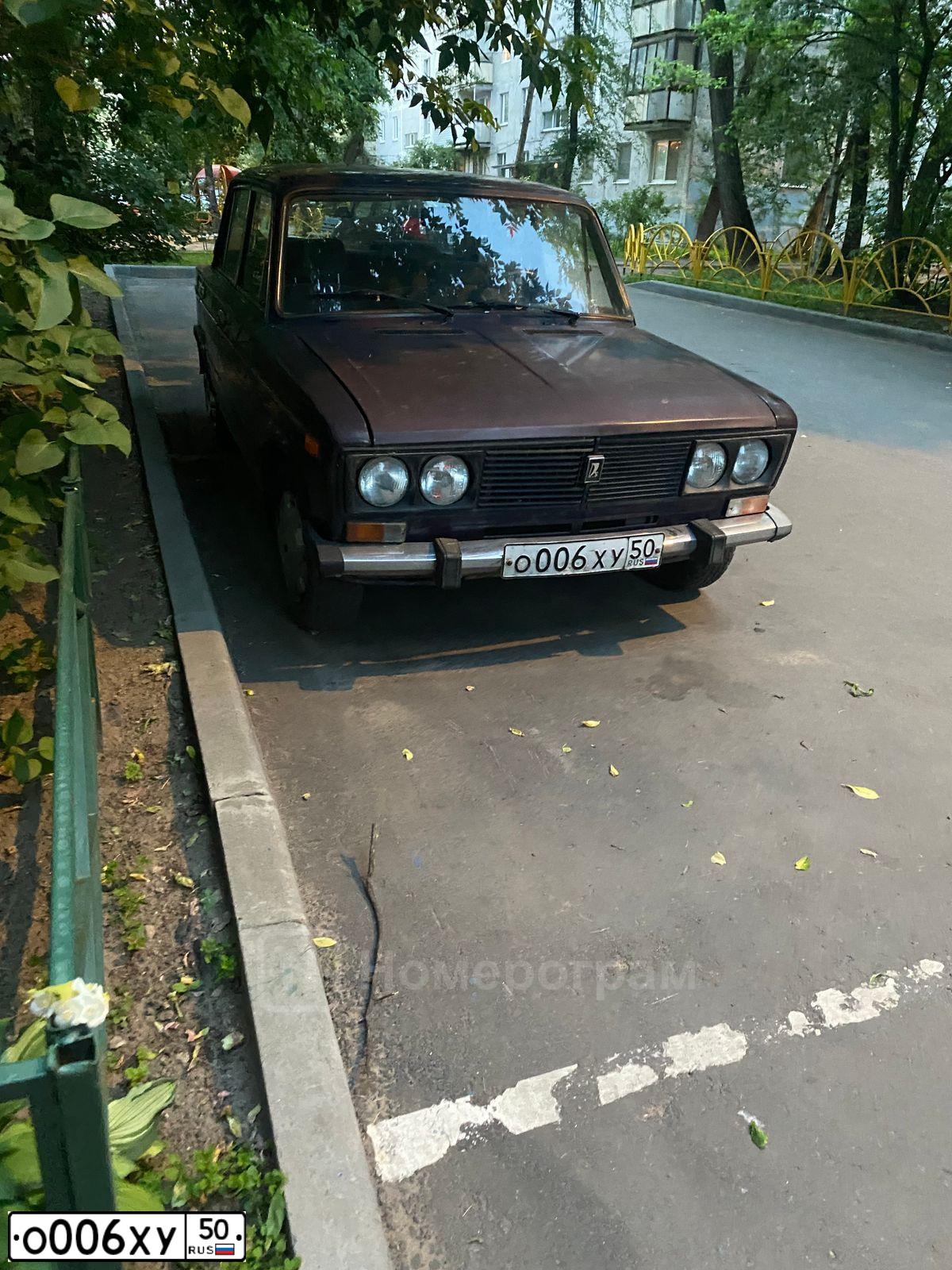 Фото автомобиля LADA 2106, 2000 — госномер О006ХУ50. Цвет: ФИОЛЕТОВЫЙ
