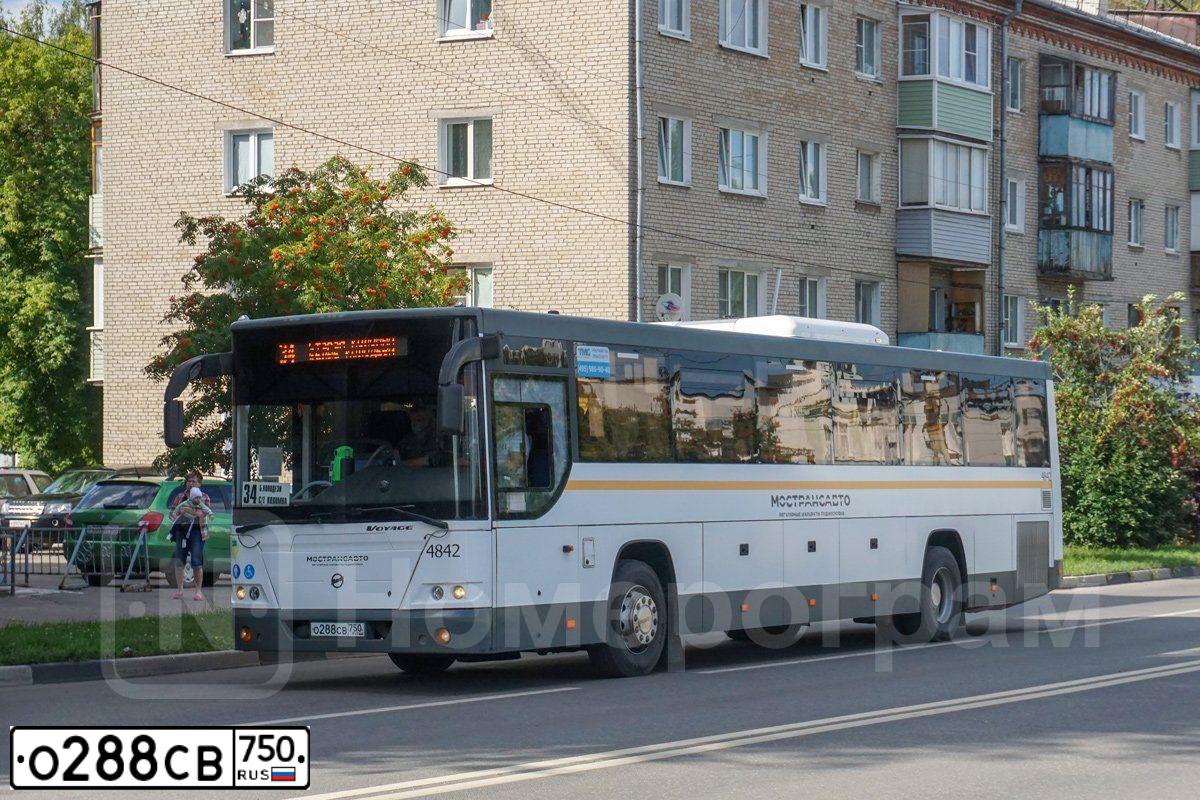 Фото автомобиля LIAZ 5256, 2018 — госномер О288СВ750. Цвет: Белый Серый Желтый