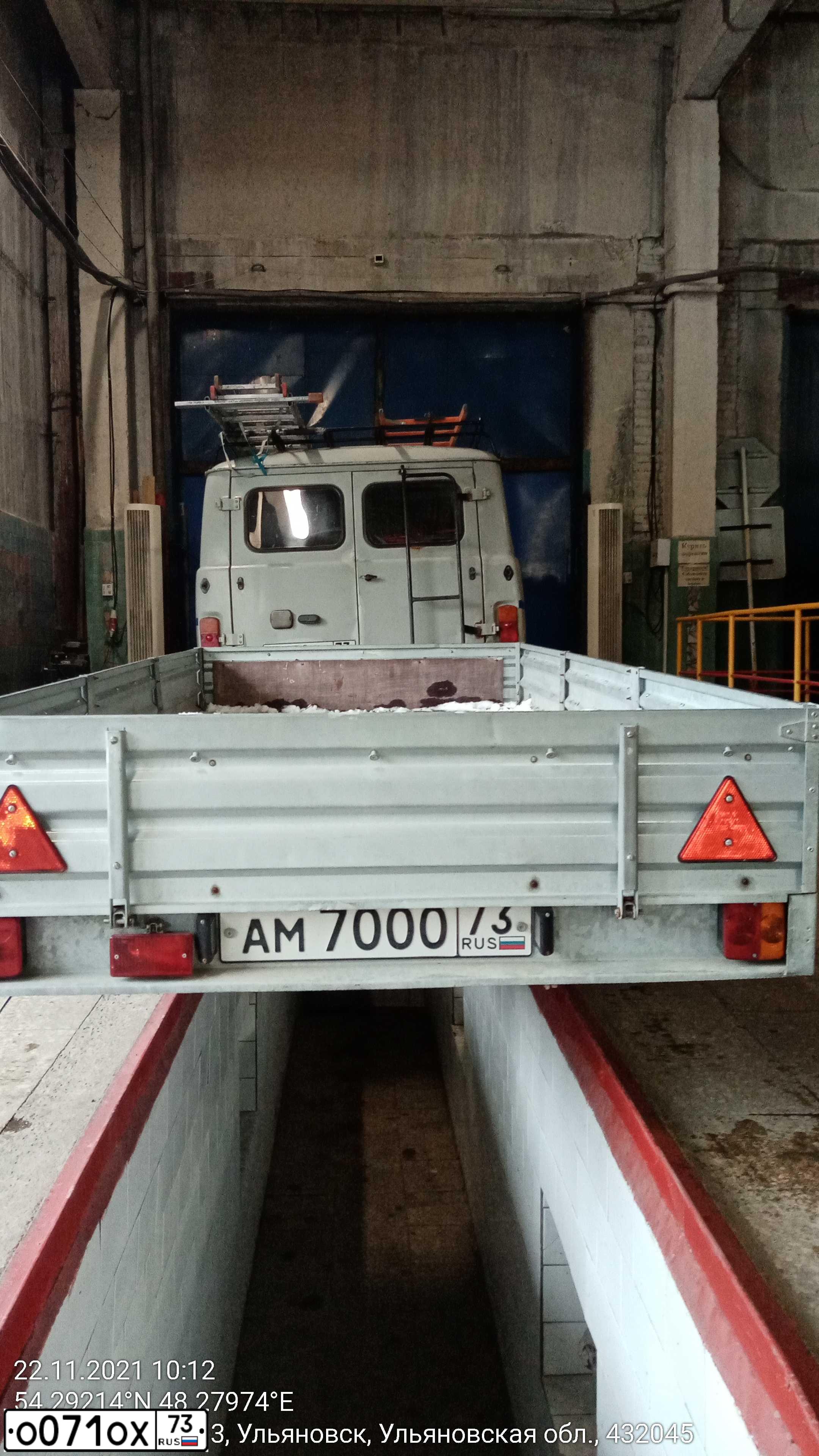 Фото автомобиля LADA 2104, 2006 — госномер О071ОХ73. Цвет: КАЛИПСО(СИНИЙ)