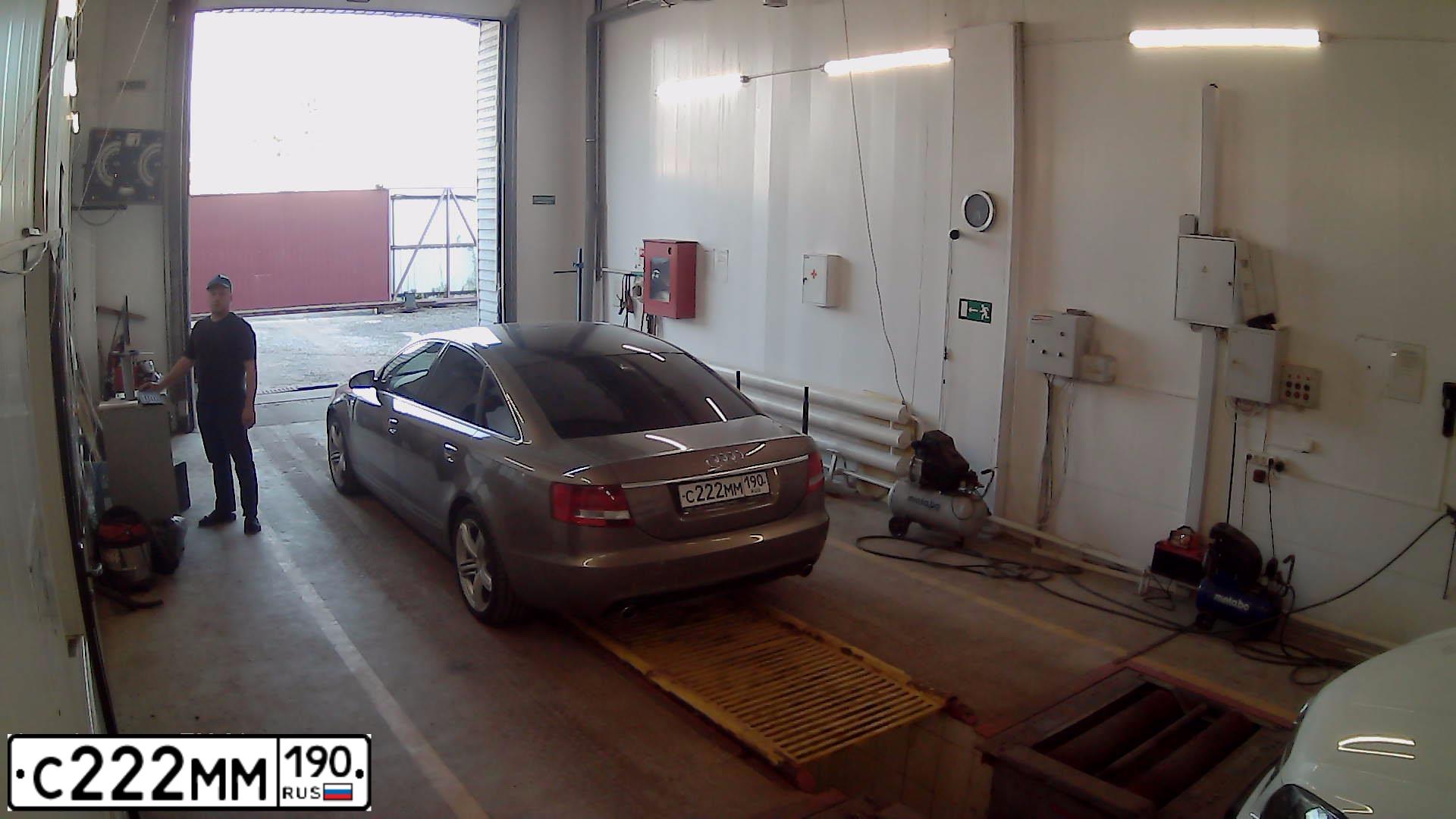 Фото автомобиля AUDI A6, 2007 — госномер С222ММ190. Цвет: БЕЖЕВЫЙ