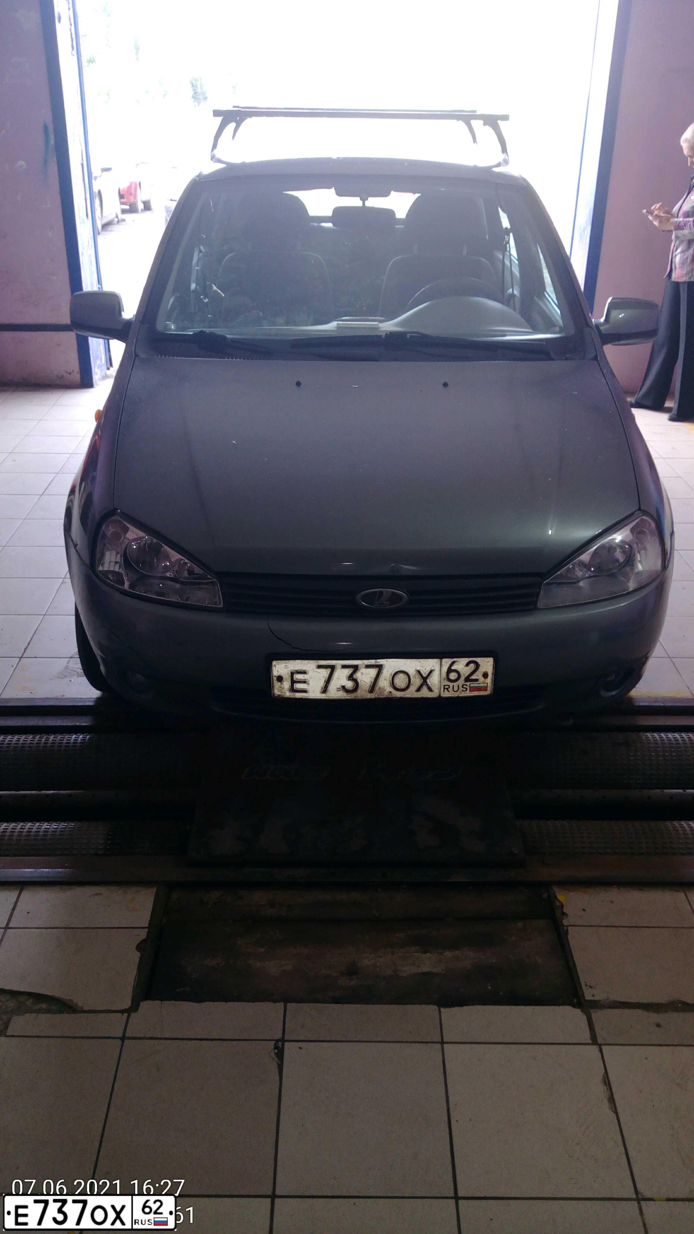 Фото автомобиля LADA KALINA, 2010 — госномер А478РМ62