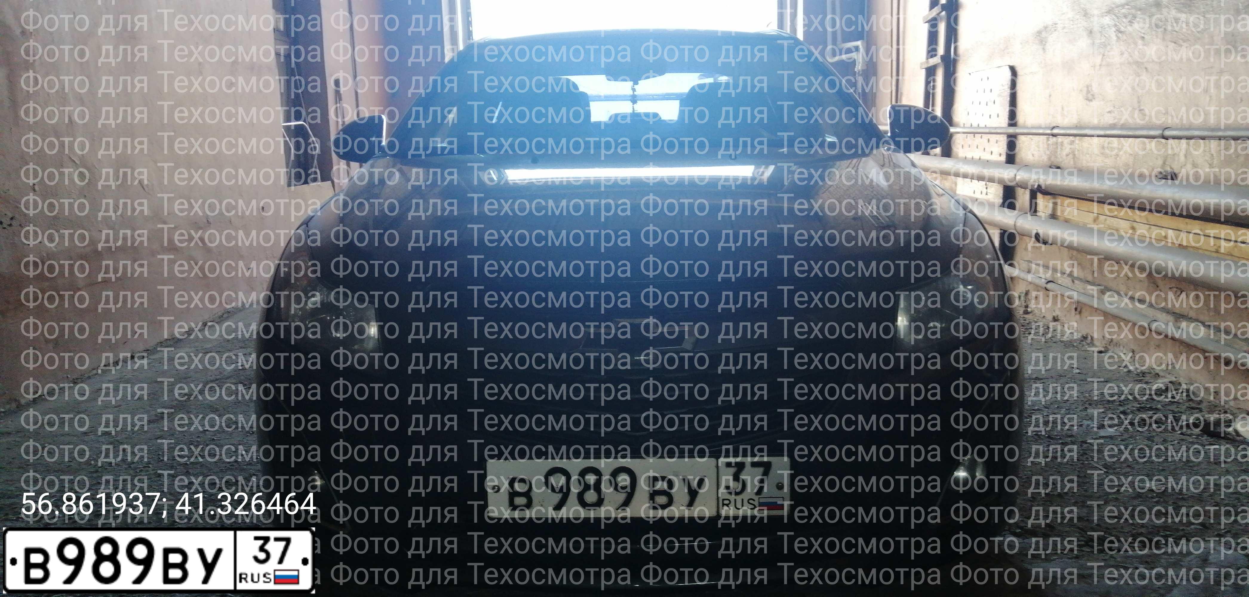 Фото автомобиля CHEVROLET CRUZE, 2009 — госномер С947ВМ190. Цвет: Серый
