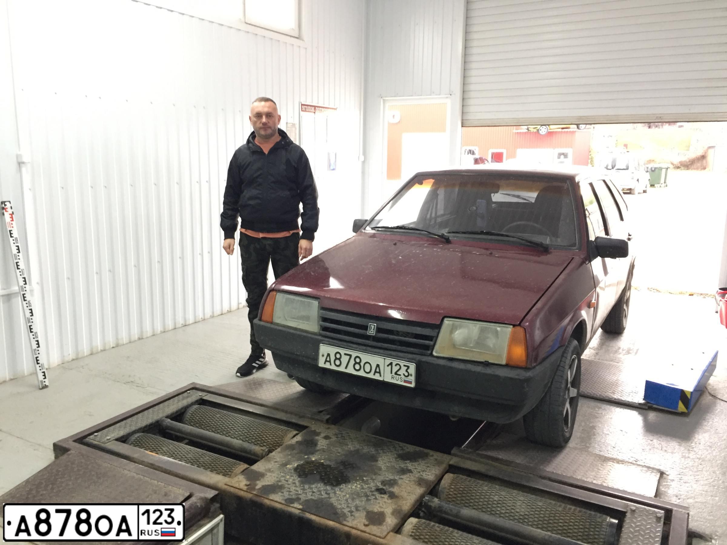 Фото автомобиля LADA 2109 SAMARA, 2005 — госномер А878ОА123. Цвет: ТЕМНО-КРАСНЫЙ