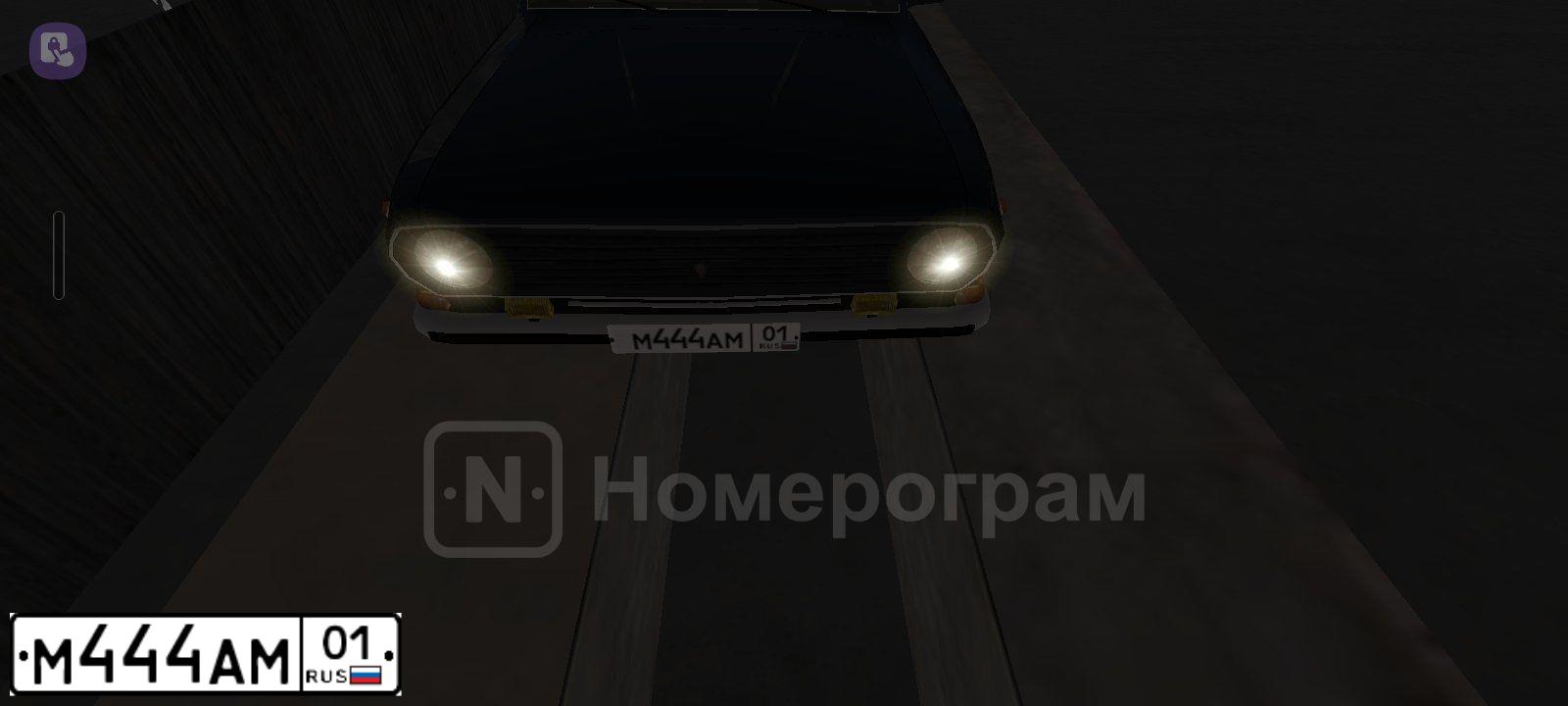Фото автомобиля LADA 2109 SAMARA, 2001 — госномер М444АМ01. Цвет: БЕЖЕВО-РОЗОВЫЙ