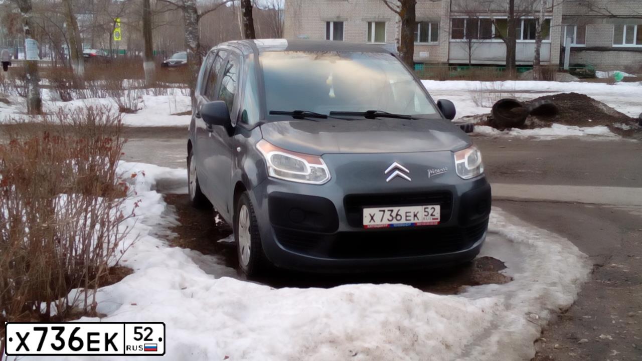 Фото автомобиля CHEVROLET NIVA, 2008 — госномер В099ЕС152. Цвет: ЧЕРНО-СИНИЙ