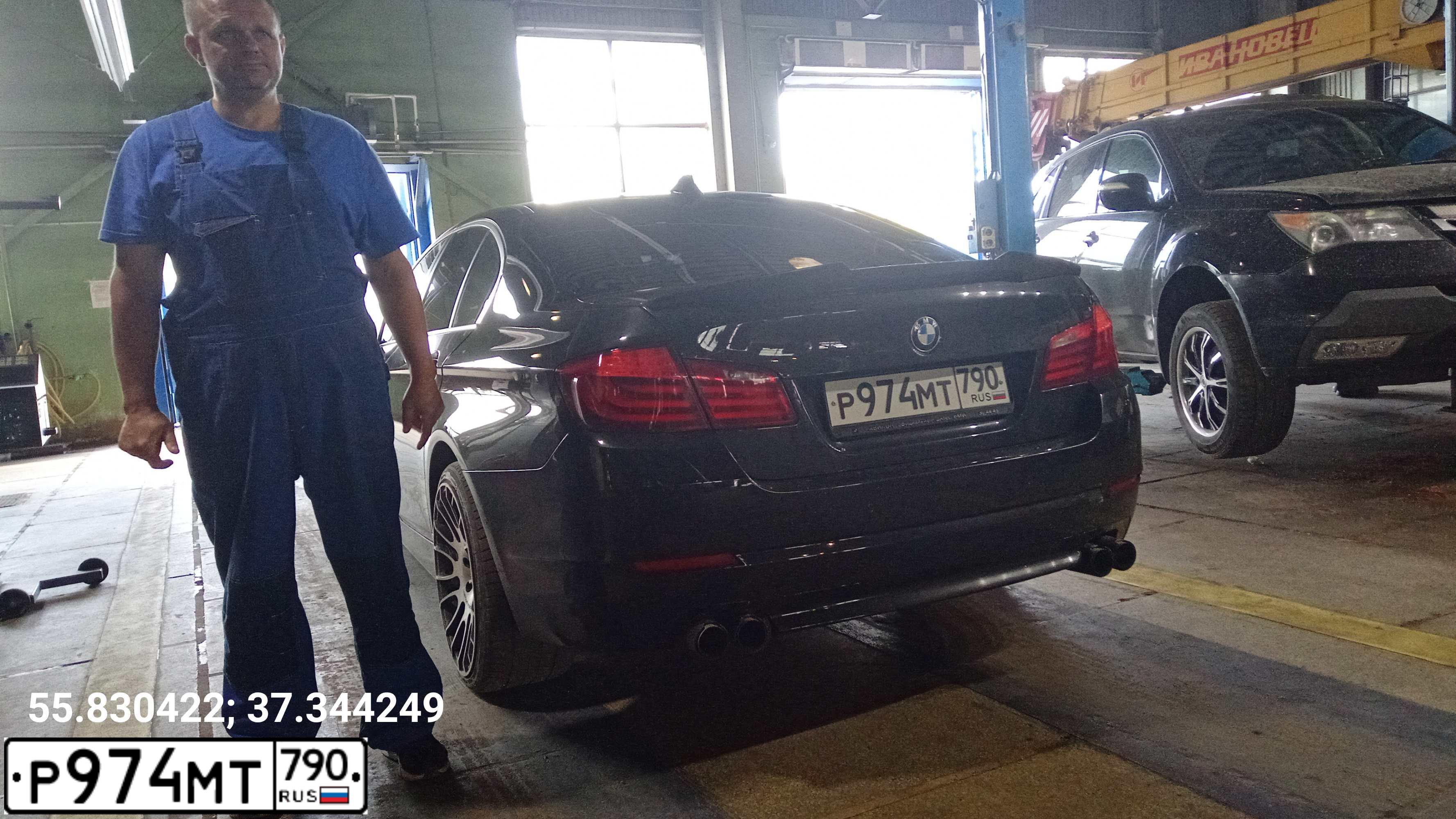 Фото автомобиля BMW SERIE 5, 2011 — госномер У603ТМ790. Цвет: ЧЕРНЫЙ