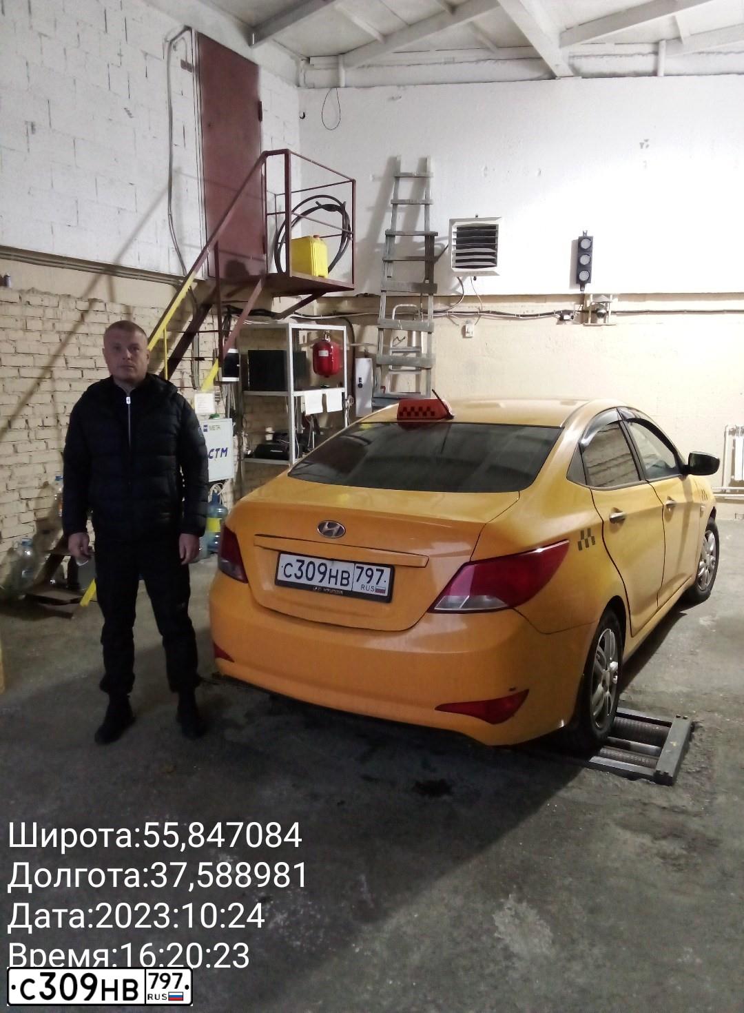 Фото автомобиля HYUNDAI SOLARIS, 2016 — госномер Х270НО797. Цвет: ЖЁЛТЫЙ