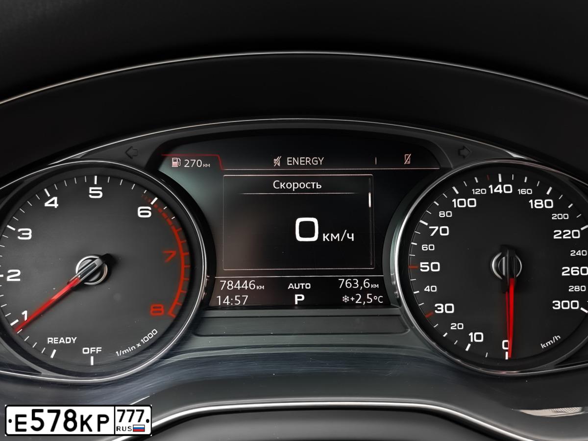 Фото автомобиля AUDI АУДИ Q3, 2015 — госномер Е578КР777. Цвет: Серый