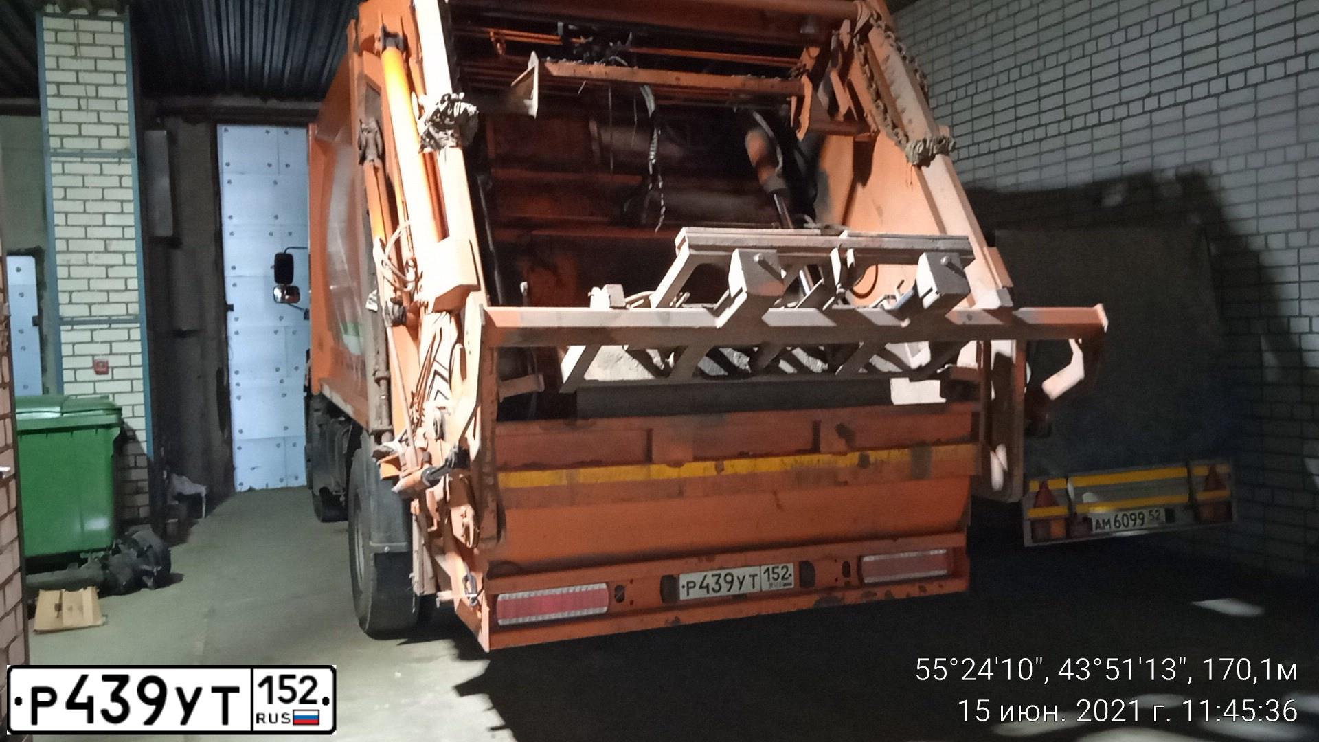 Фото автомобиля KAMAZ Z 53605 4X2, 2019 — госномер Р439УТ152. Цвет: Оранжевый RAL 2009