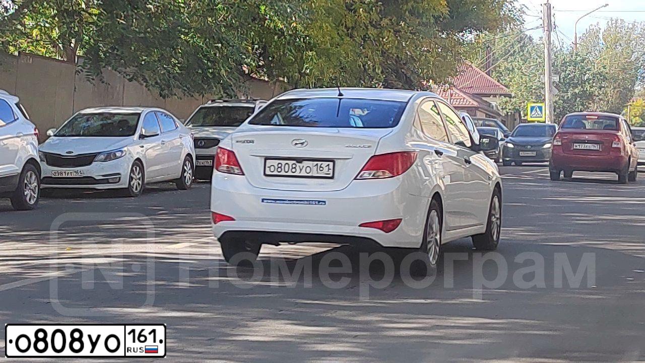 Фото автомобиля HYUNDAI SOLARIS, 2015 — госномер О808УО161. Цвет: БЕЛЫЙ