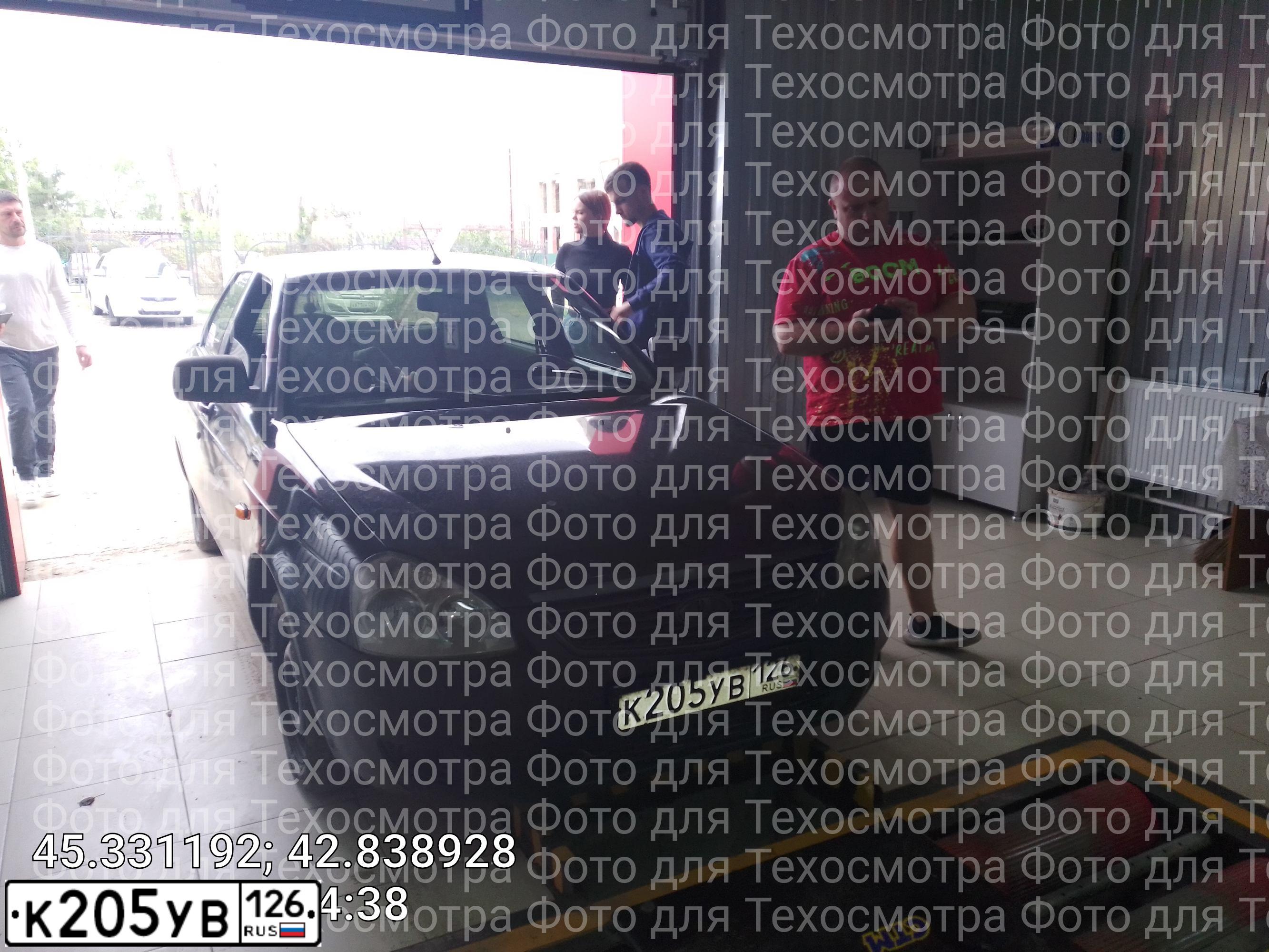 Фото автомобиля LADA 2170 PRIORA, 2007 — госномер К205УВ126. Цвет: Сине-Черный